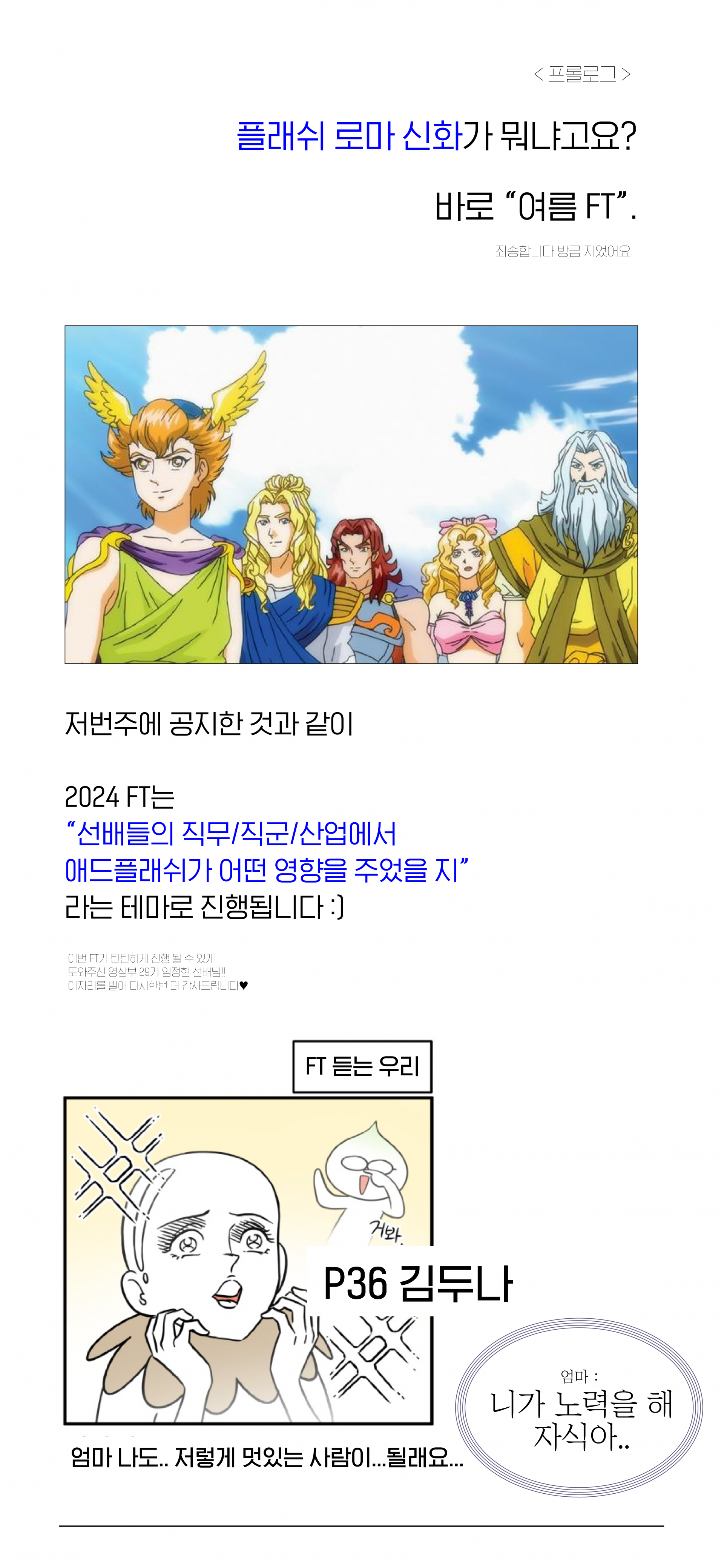 1acba69f6f051.png