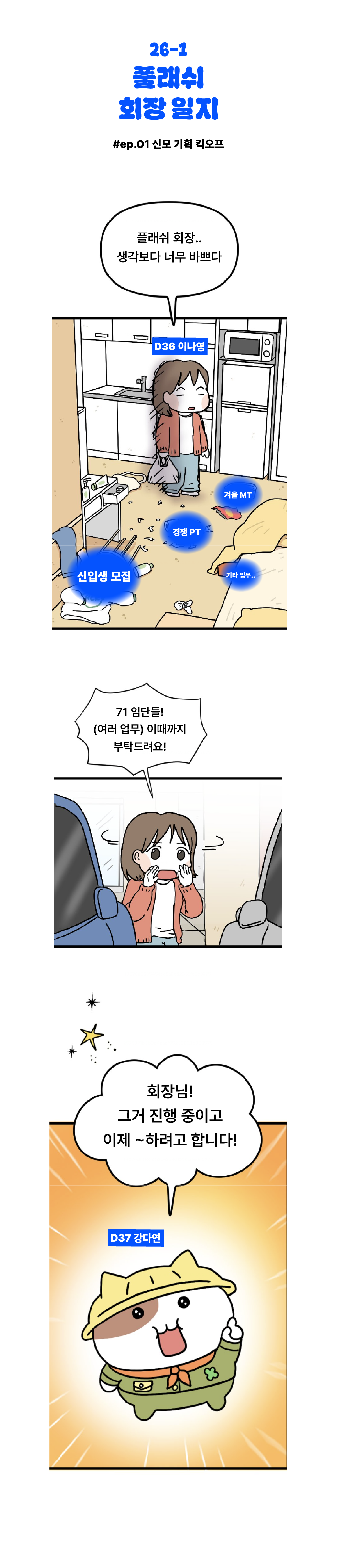 1f80b2eeb04c6.png
