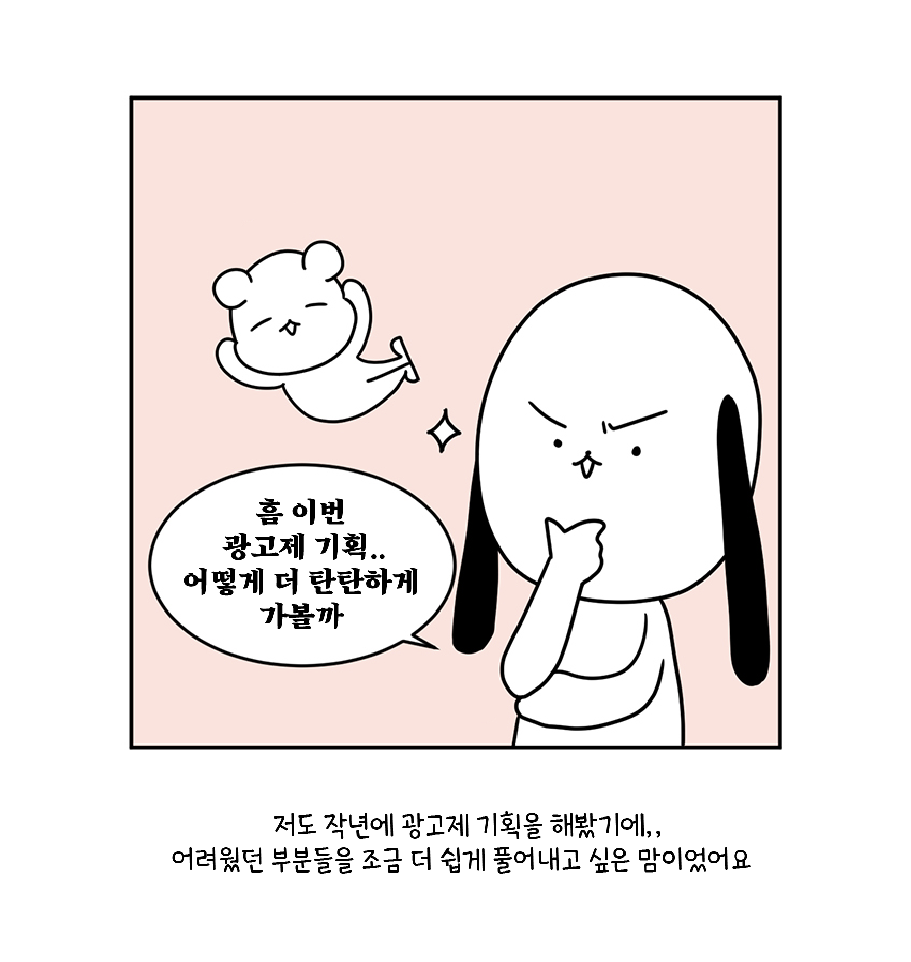 1fa19419b6443.png