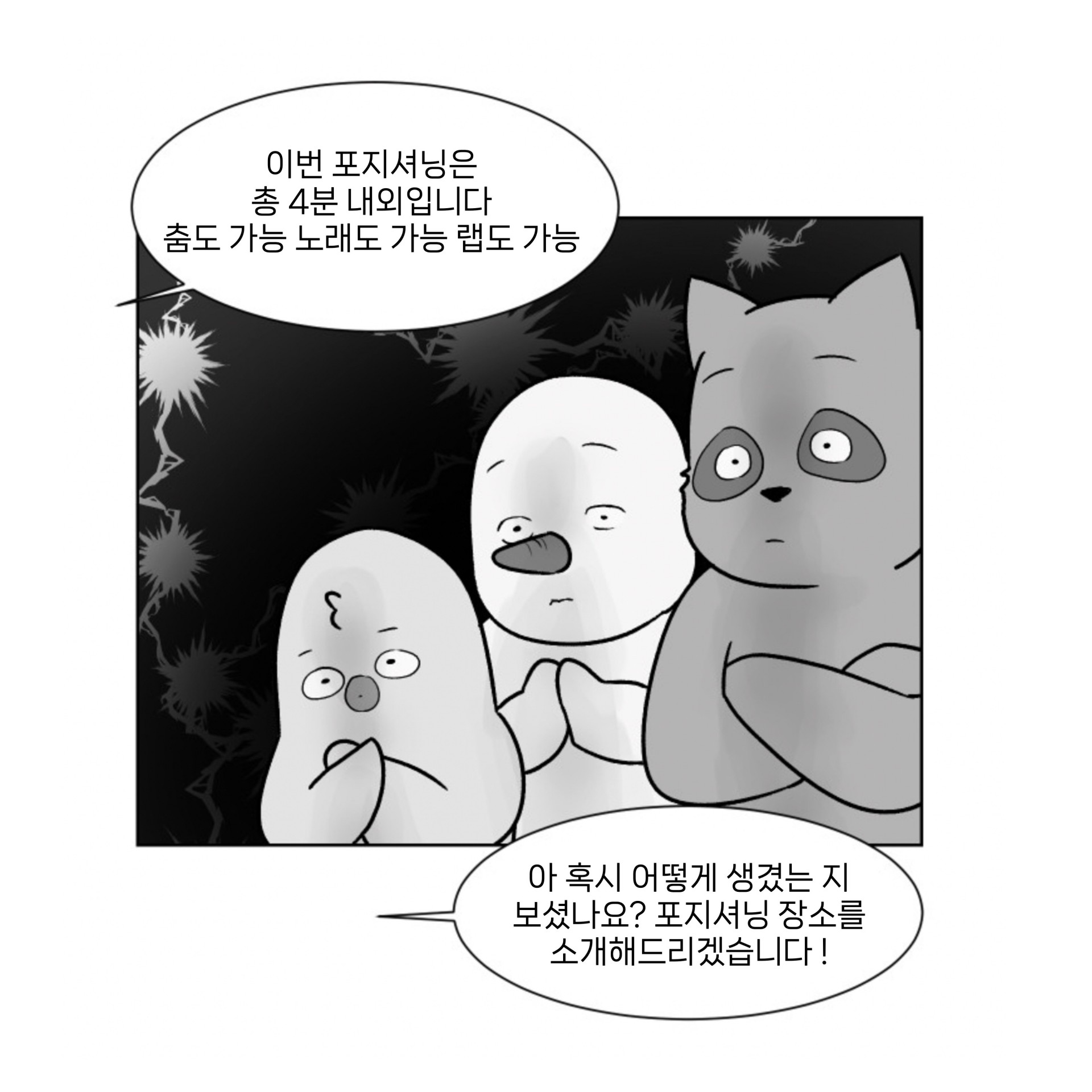 204db5d25d645.jpeg