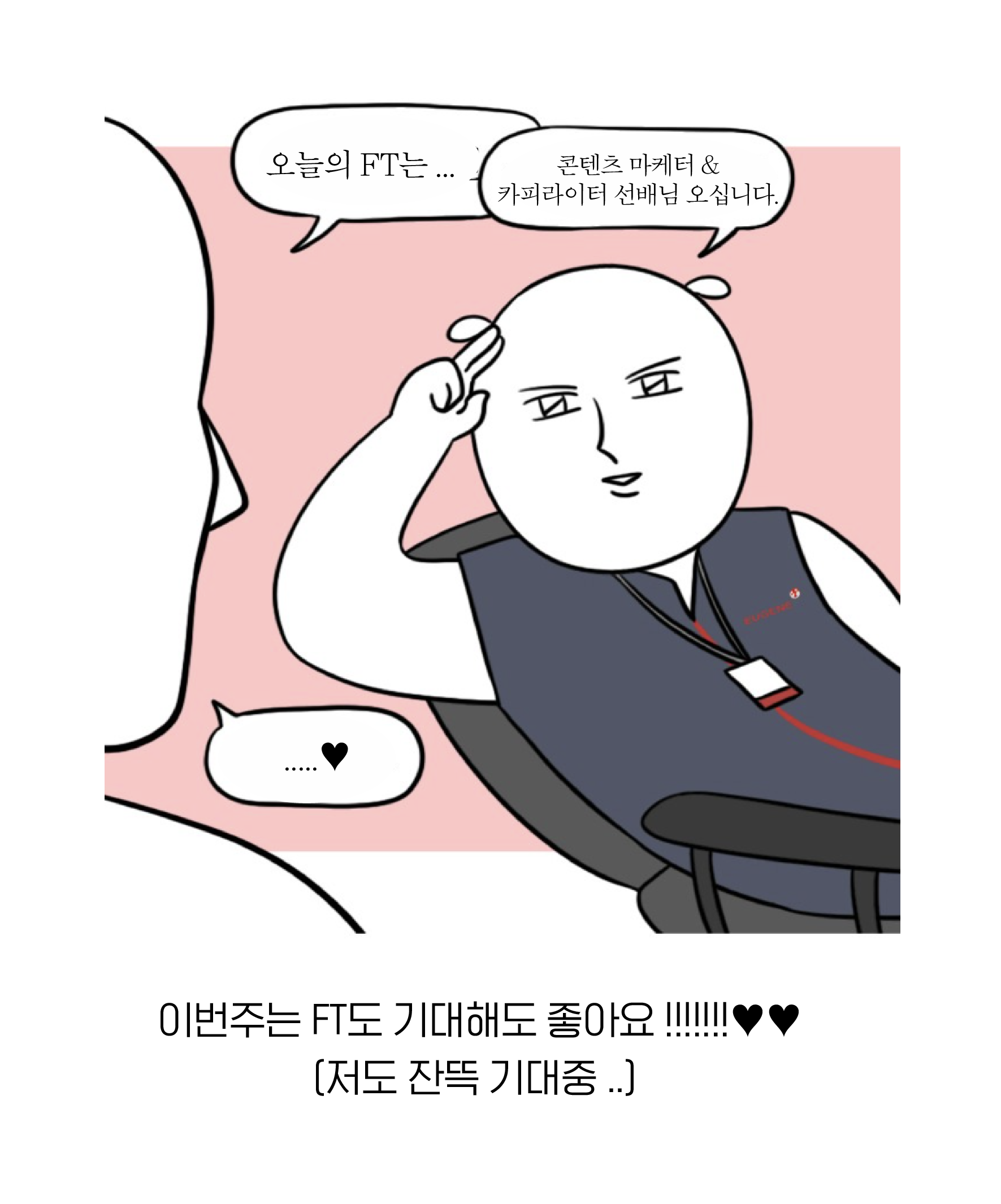 20f7e02e16583.png