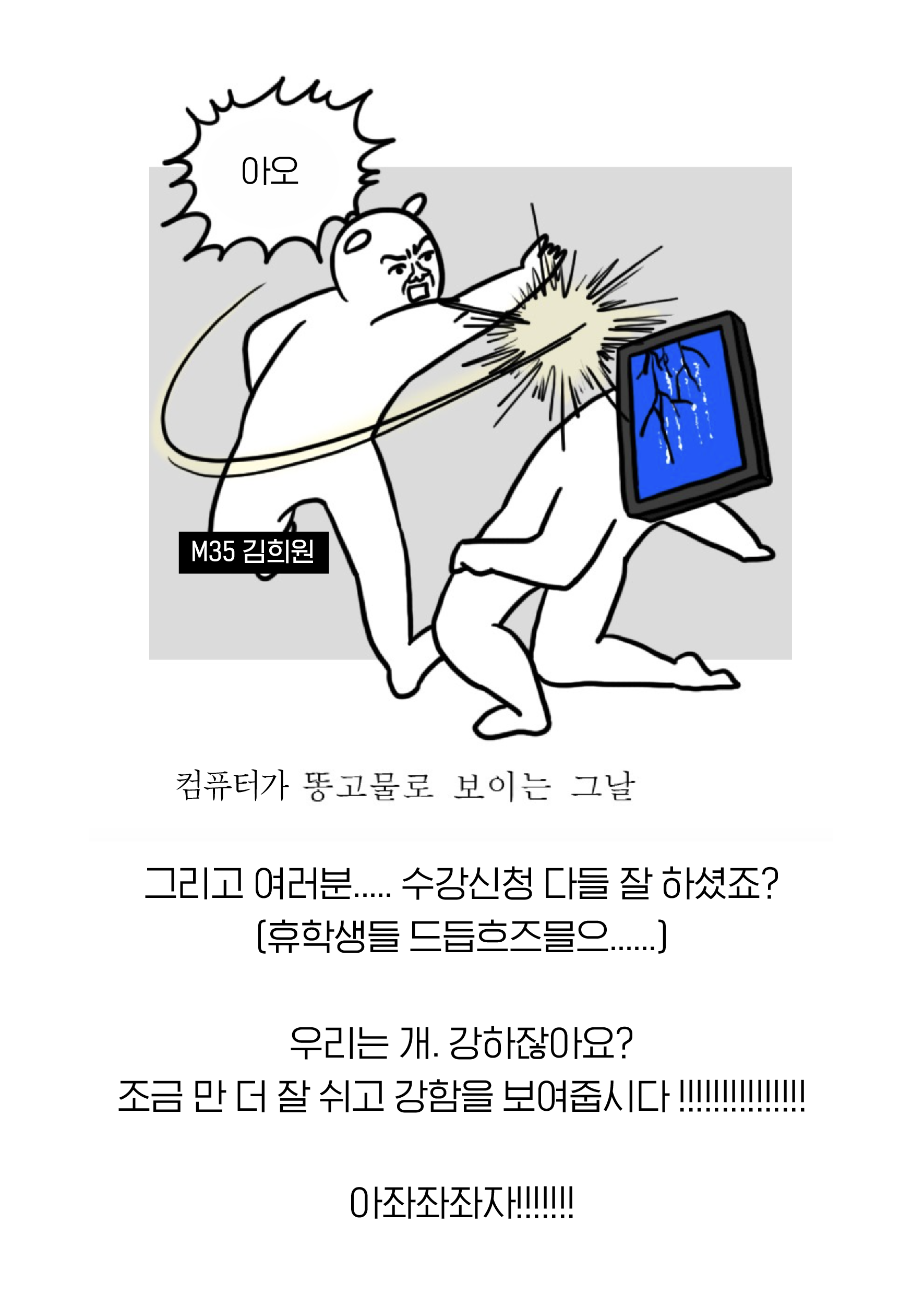 21f934291aa8d.png
