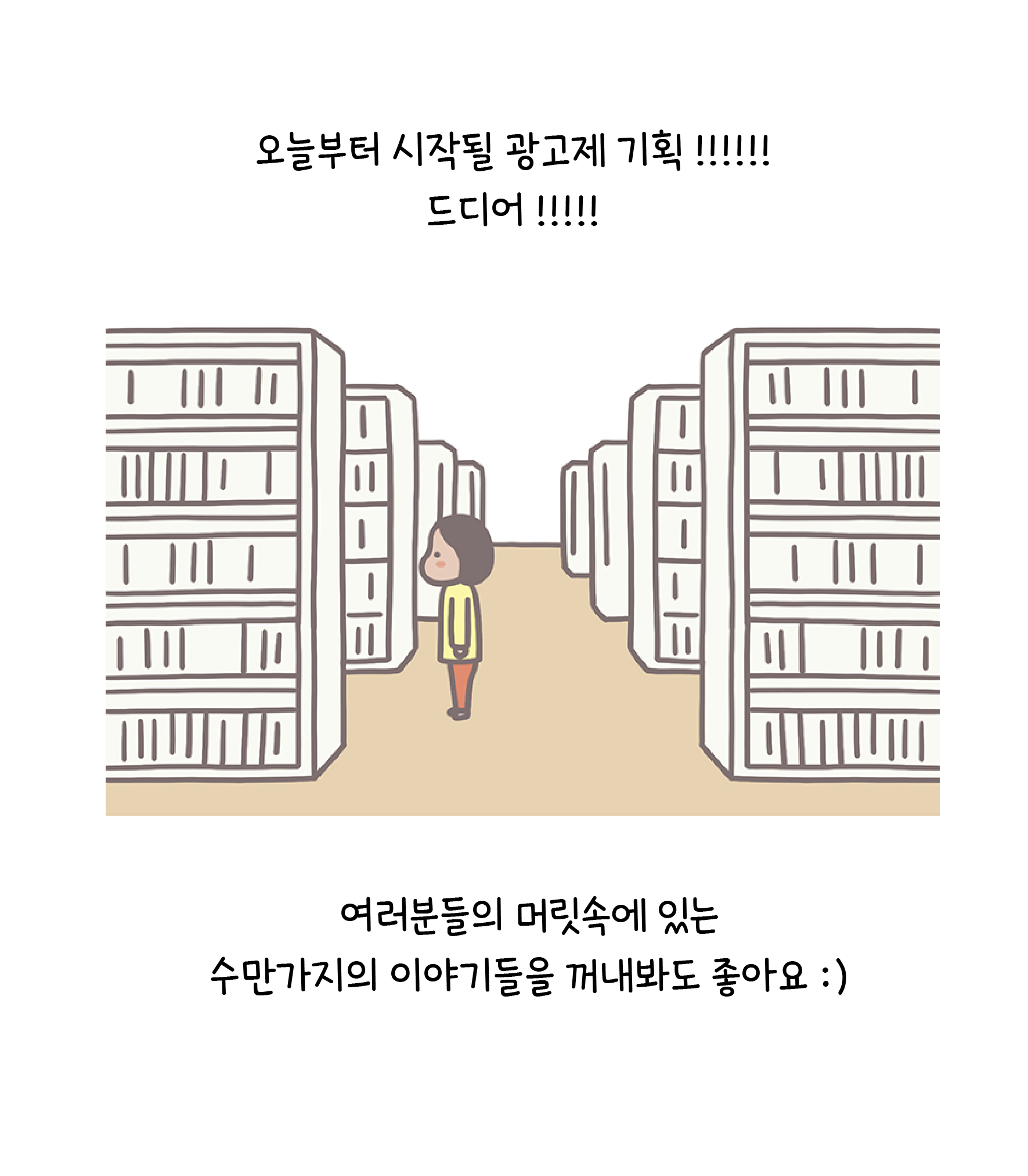239e6f4ce2acb.png