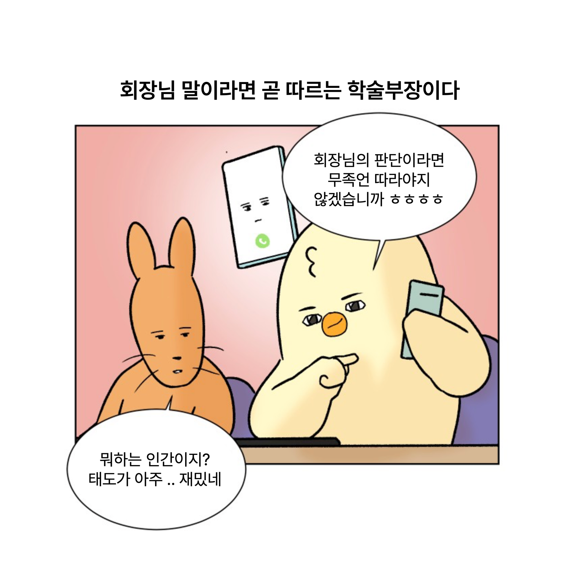 27f92d7905a8f.png