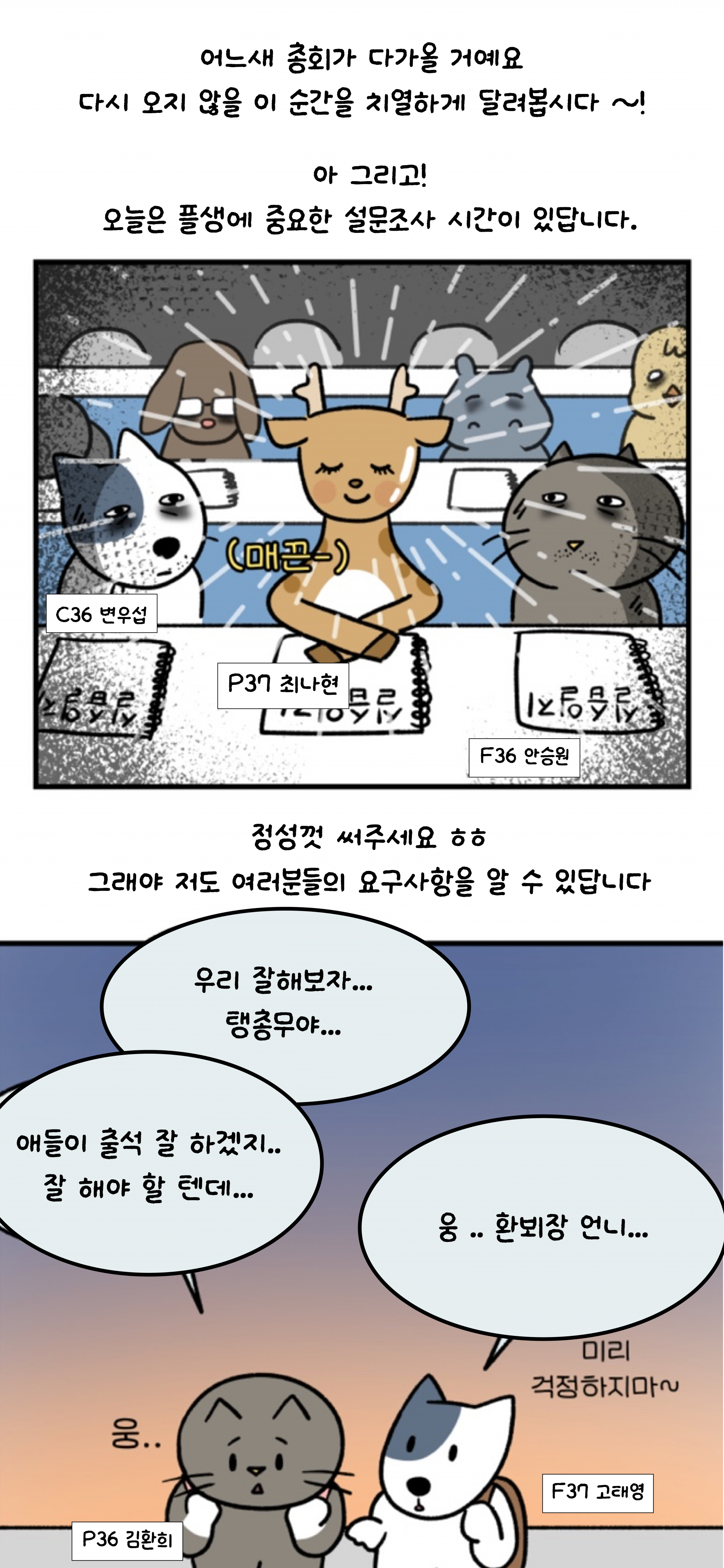 29817c818096f.png