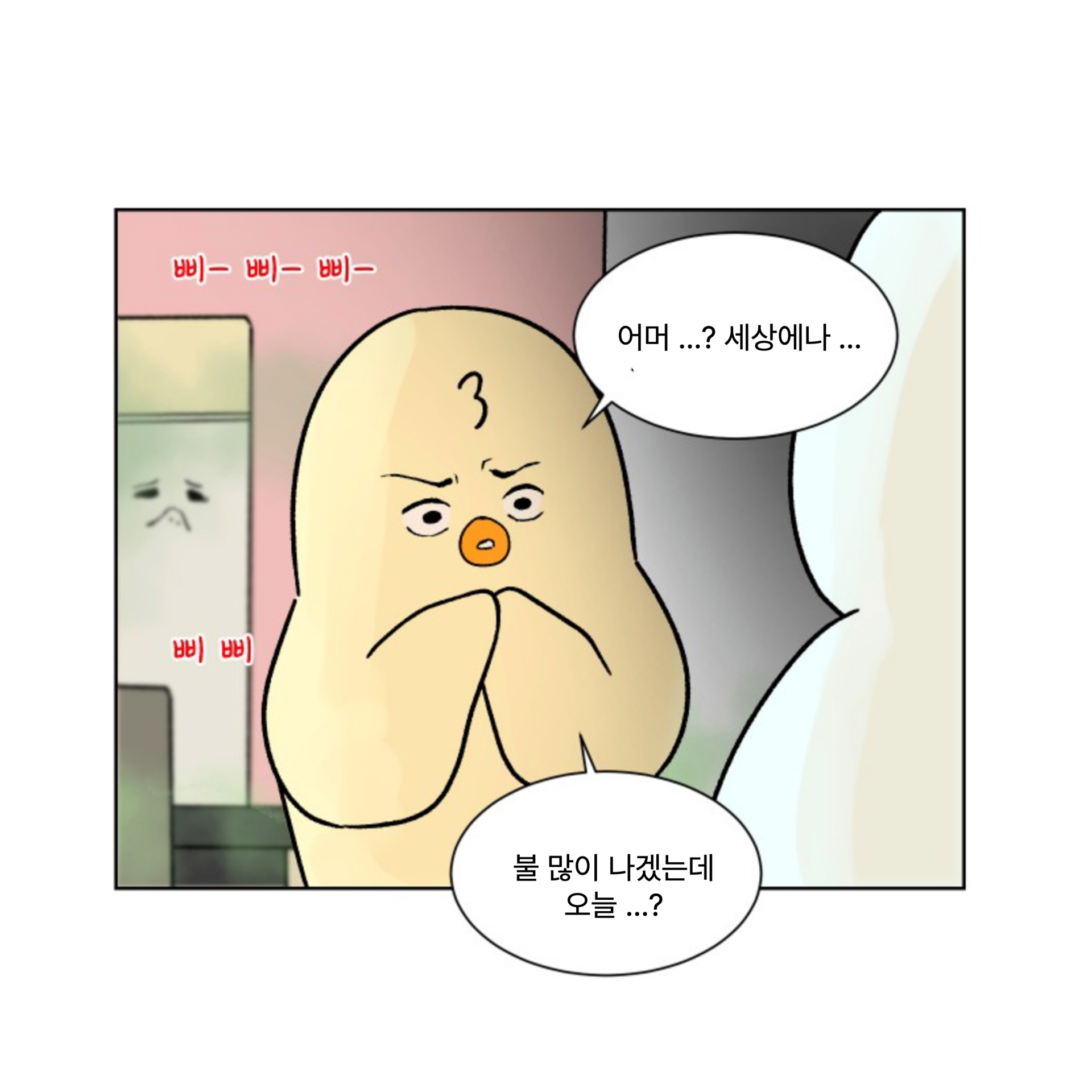 2c35274a5d7b1.png