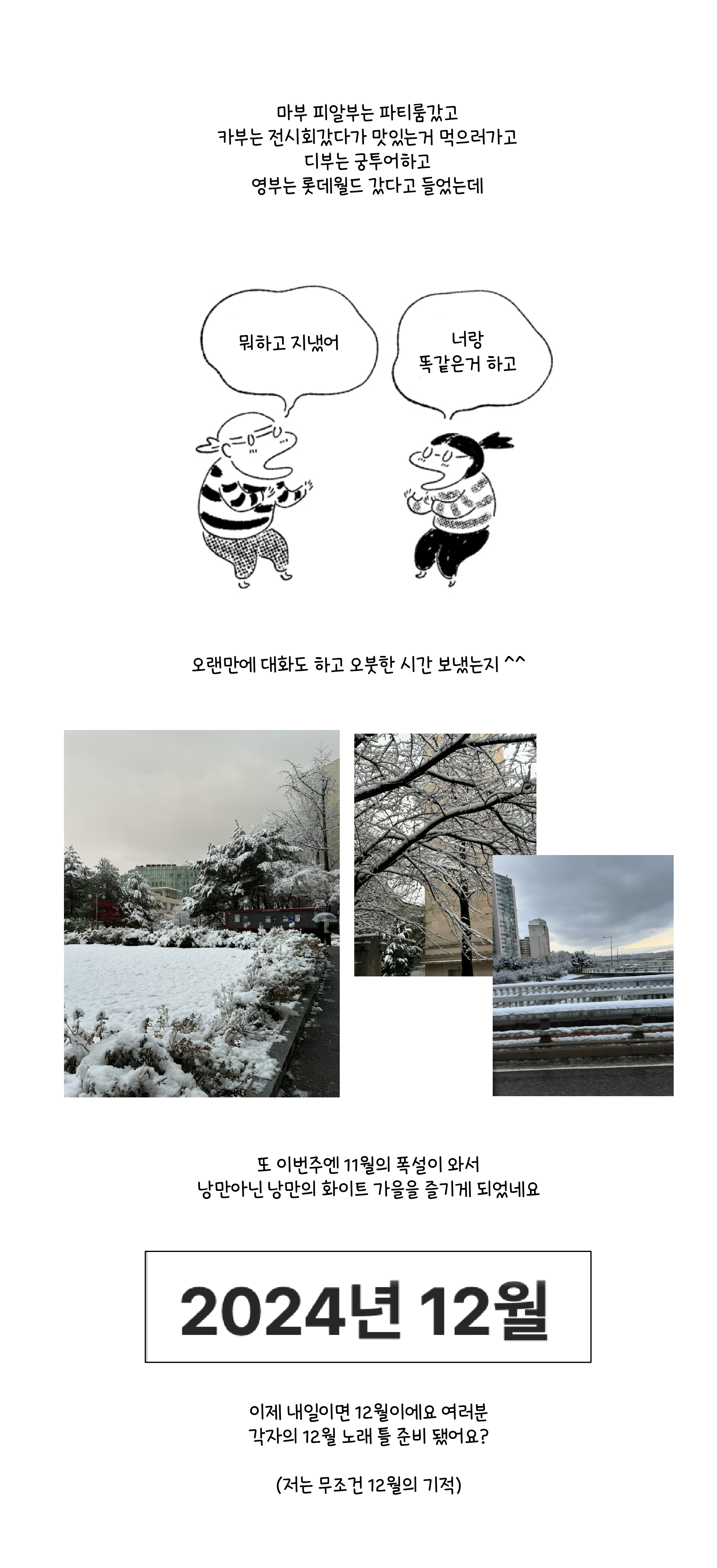 2e611616e8fd1.png