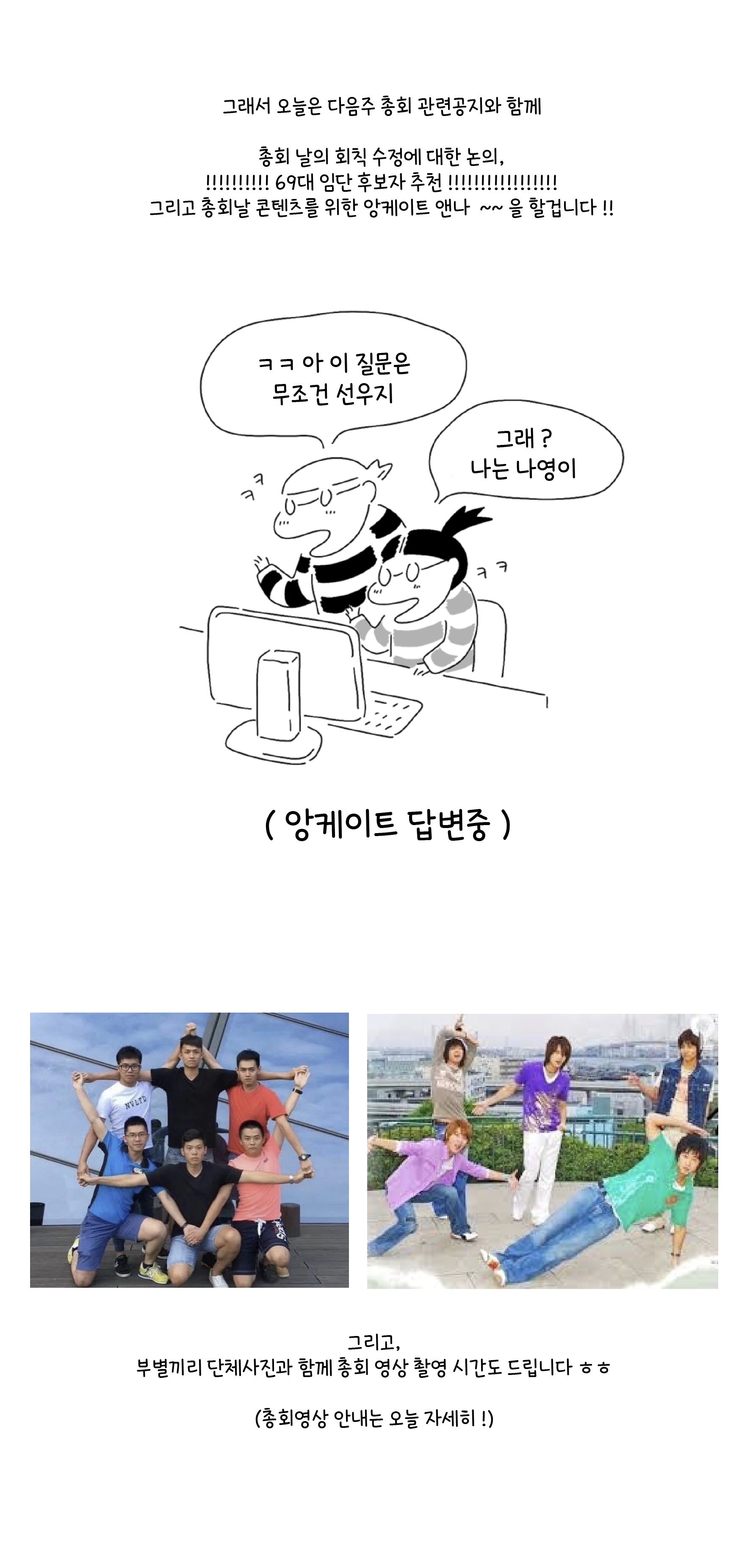 2f17865f678d4.png