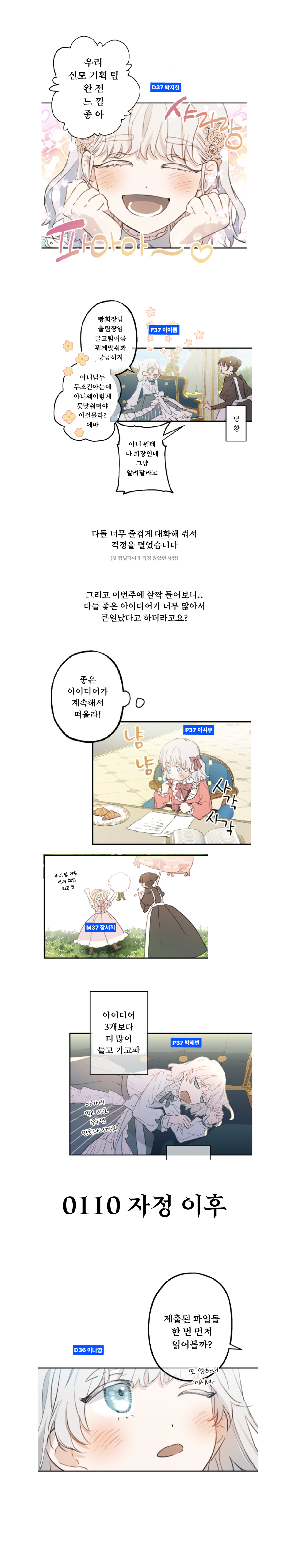 30071dc6c9617.png