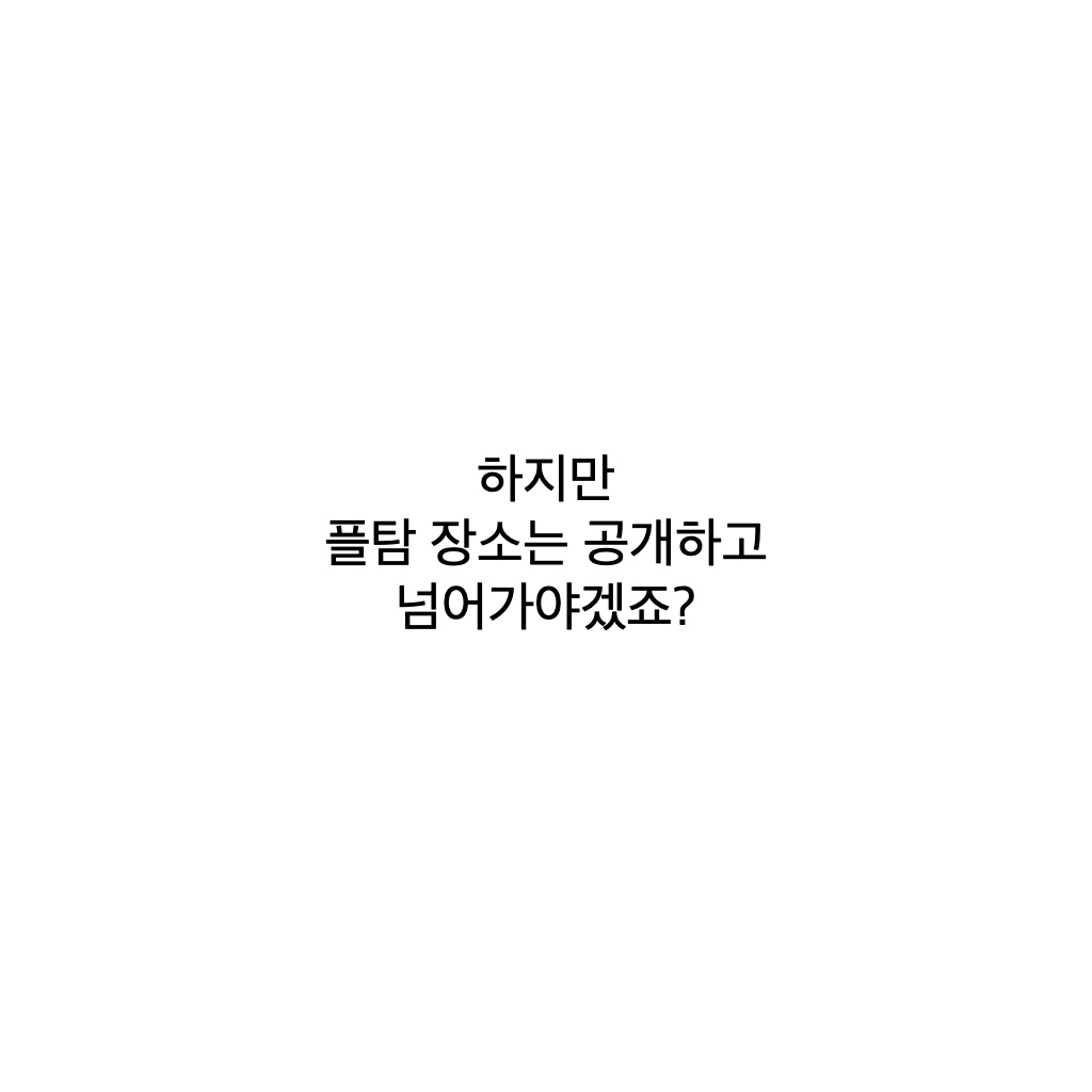 35404d18cea6e.jpeg