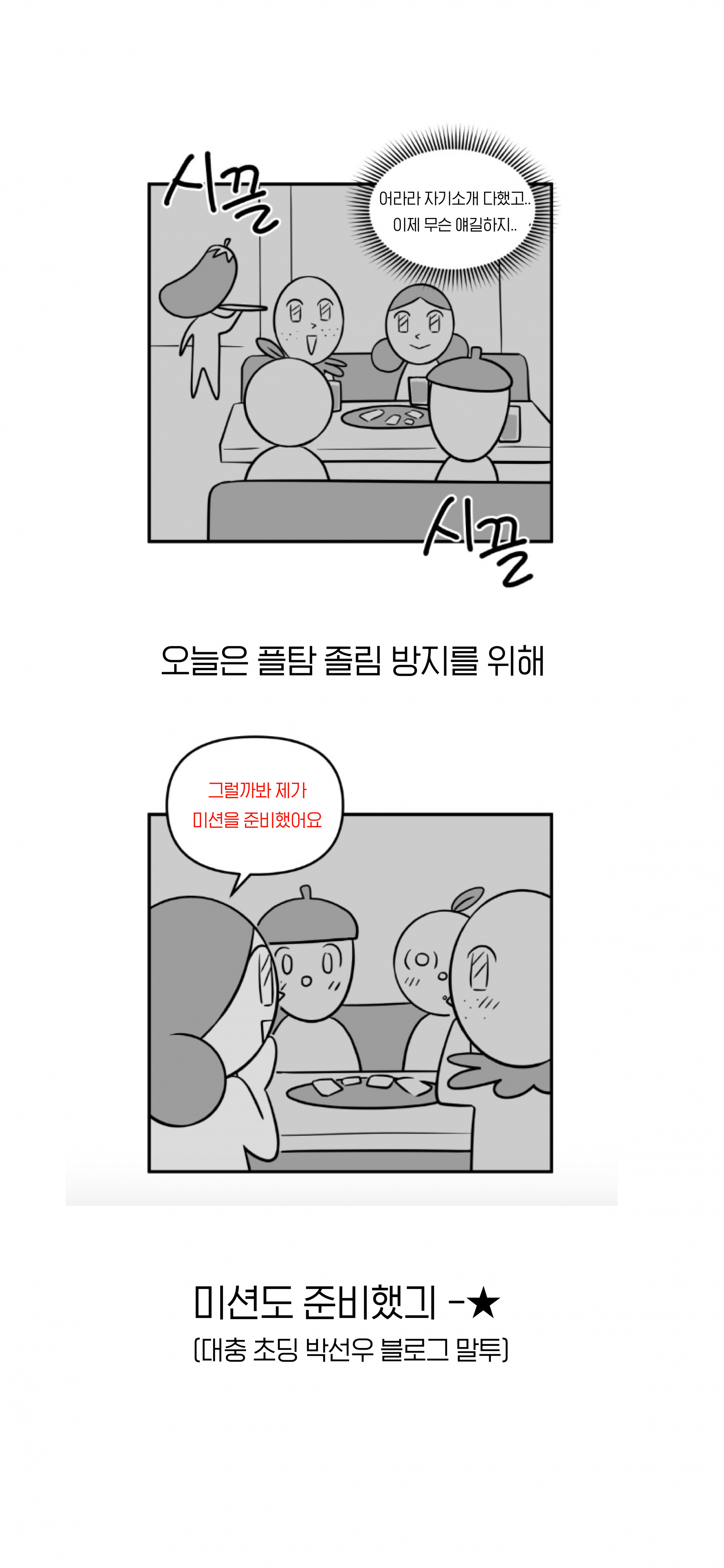 3655b001cd056.png