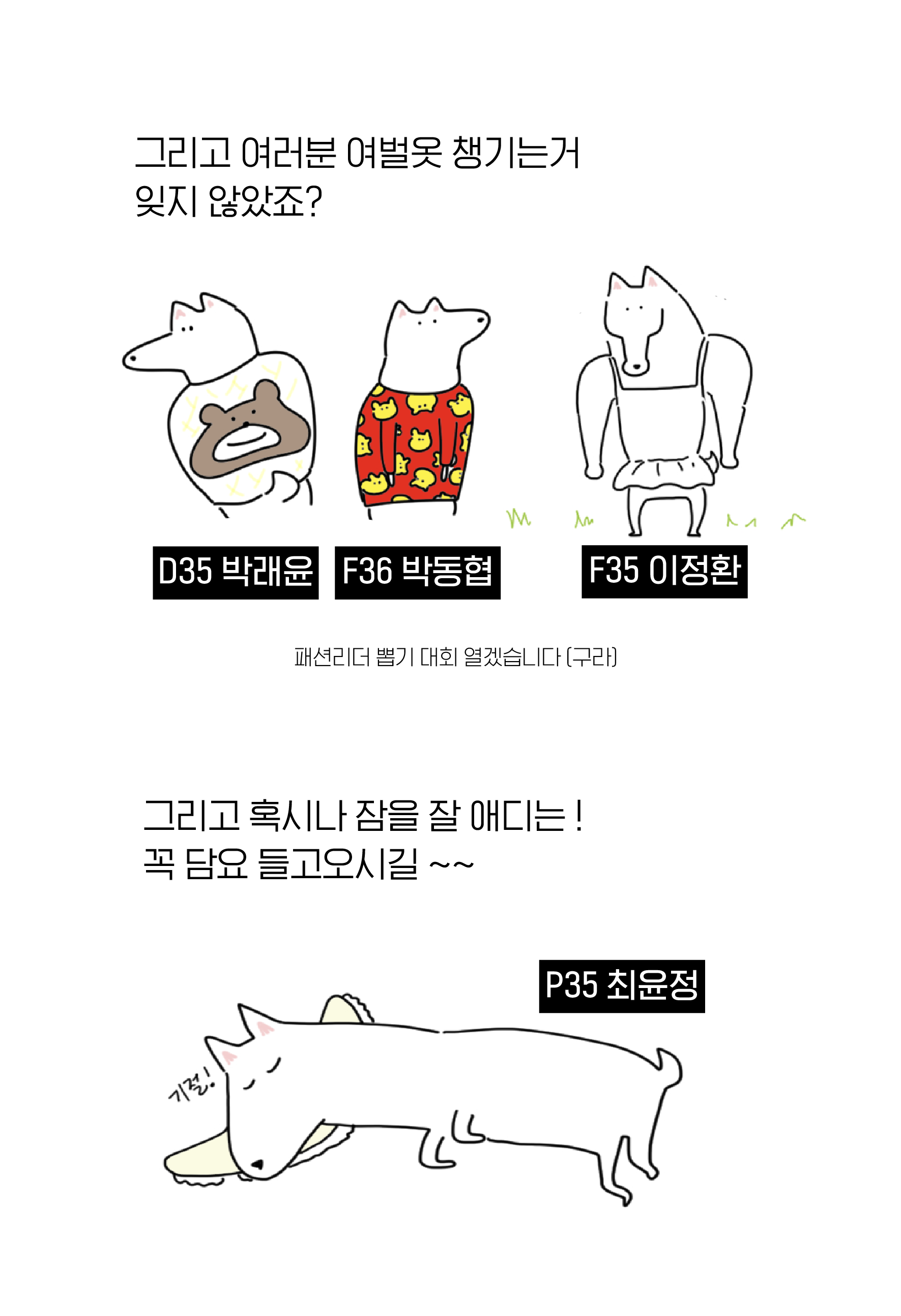 45c1b24360336.png