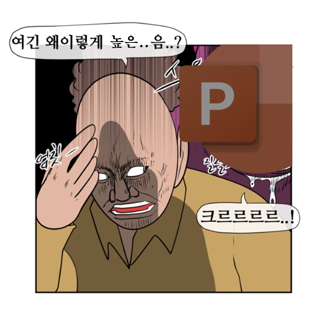 49c37e29d838c.png