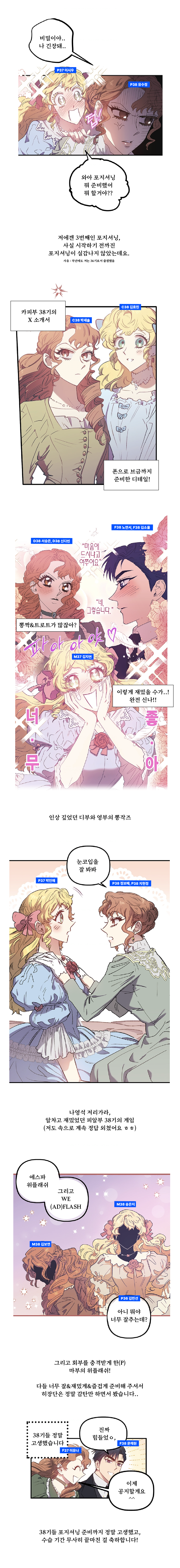 4ad176f192a3a.png