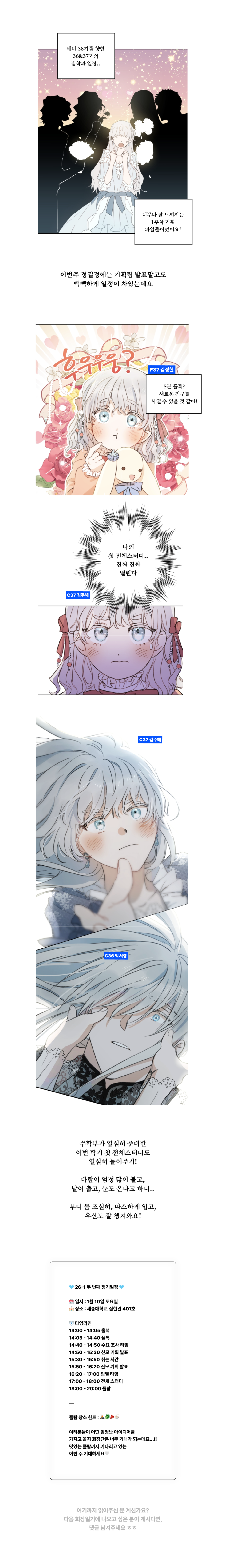 4df3d5c2a48bf.png