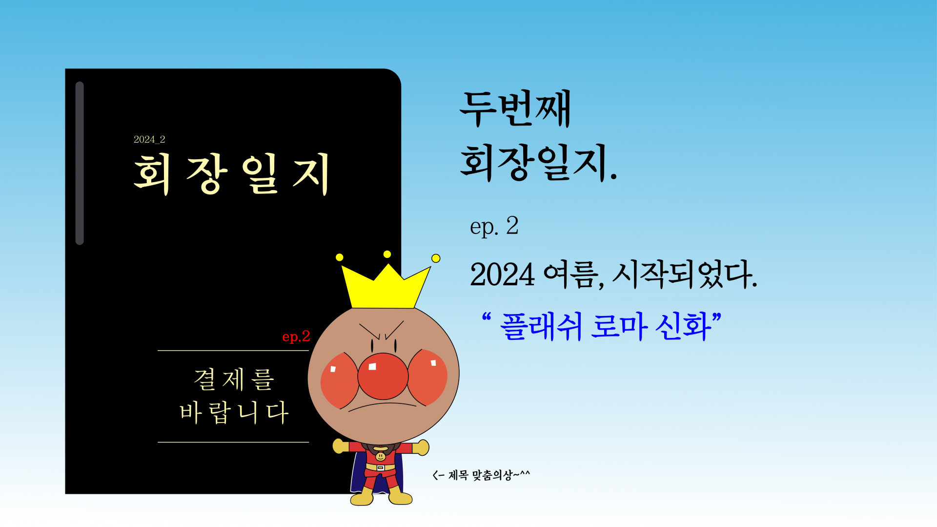5172f0c39bf59.png