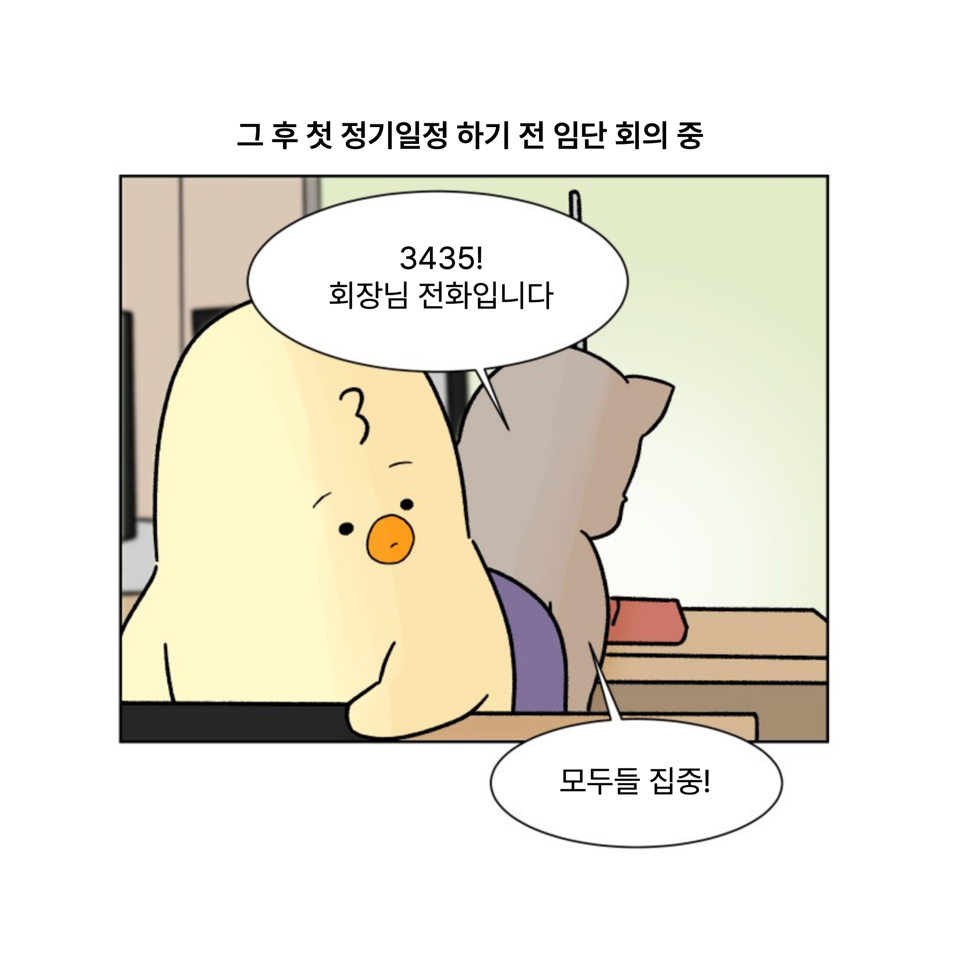58a600bdb7966.png