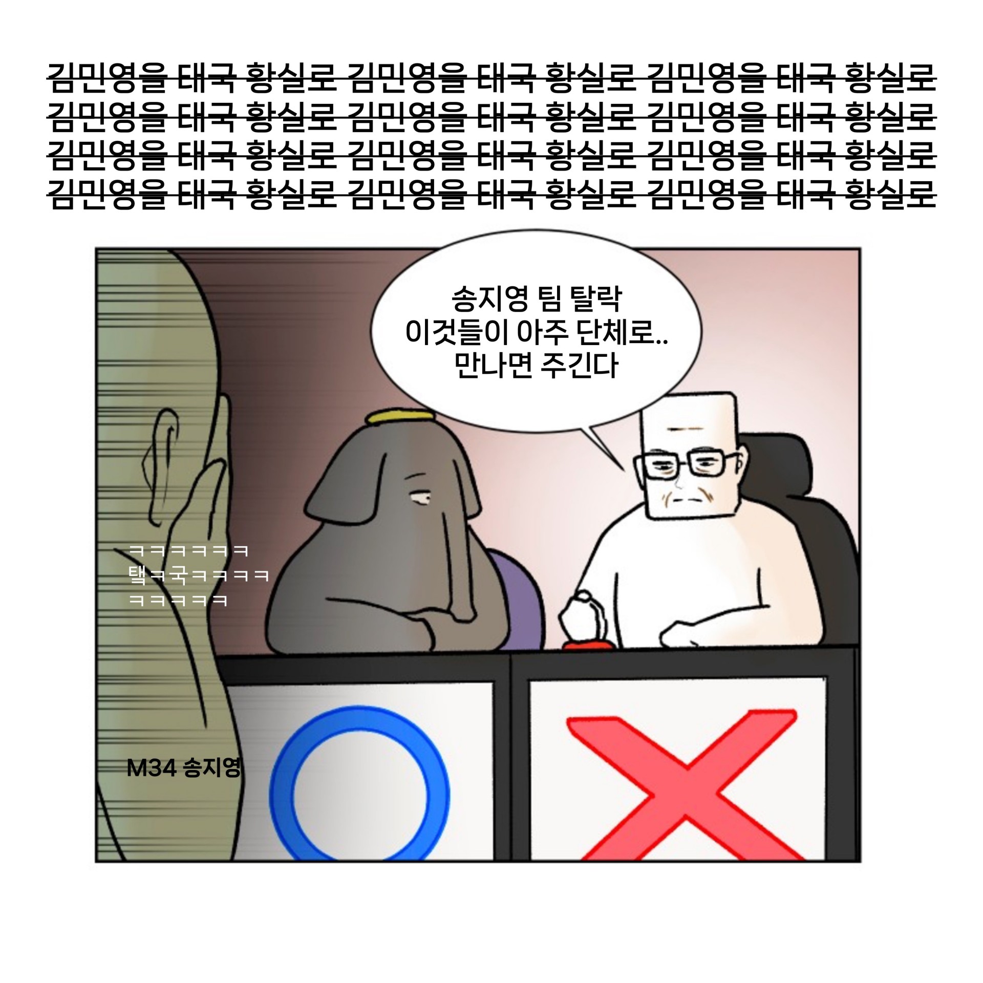5b8b28f1c0fe4.jpeg
