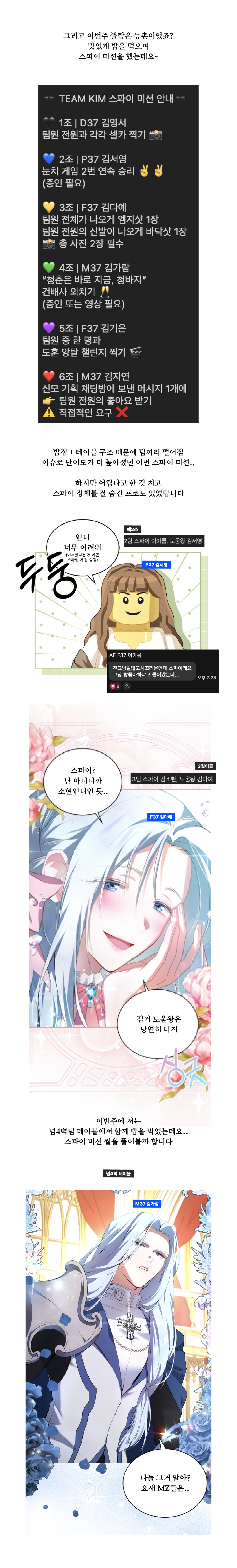 5b8be1e362485.png