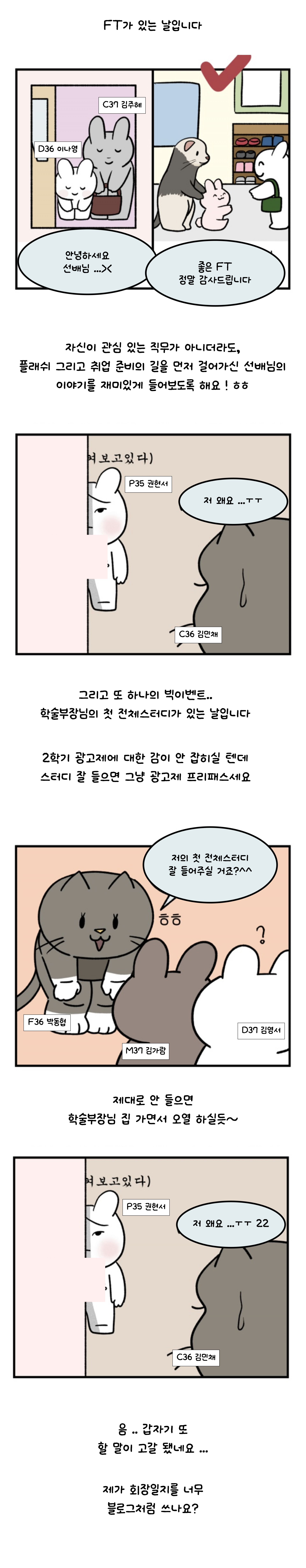 5ddc326b702be.png