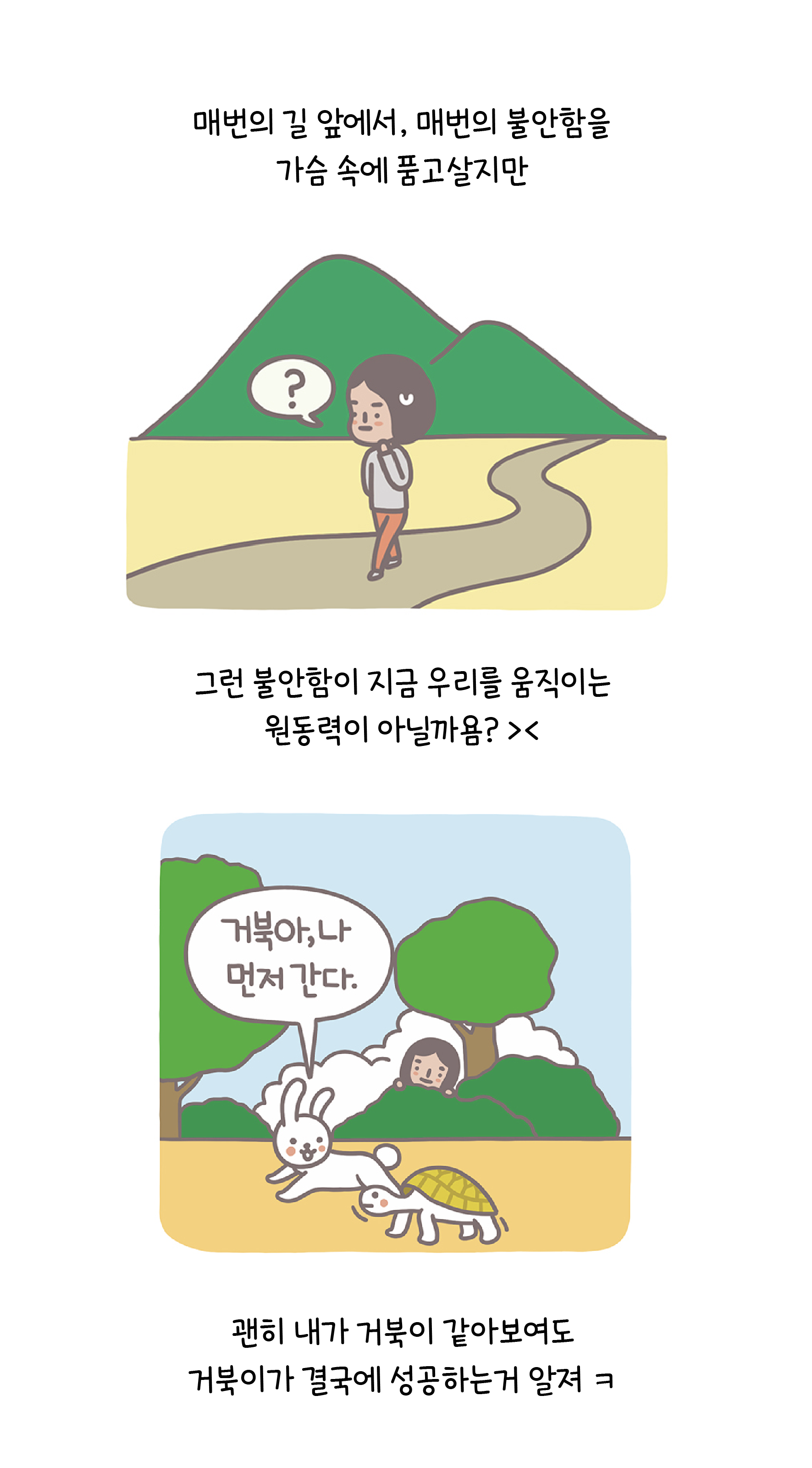 67682bffb5dd2.png