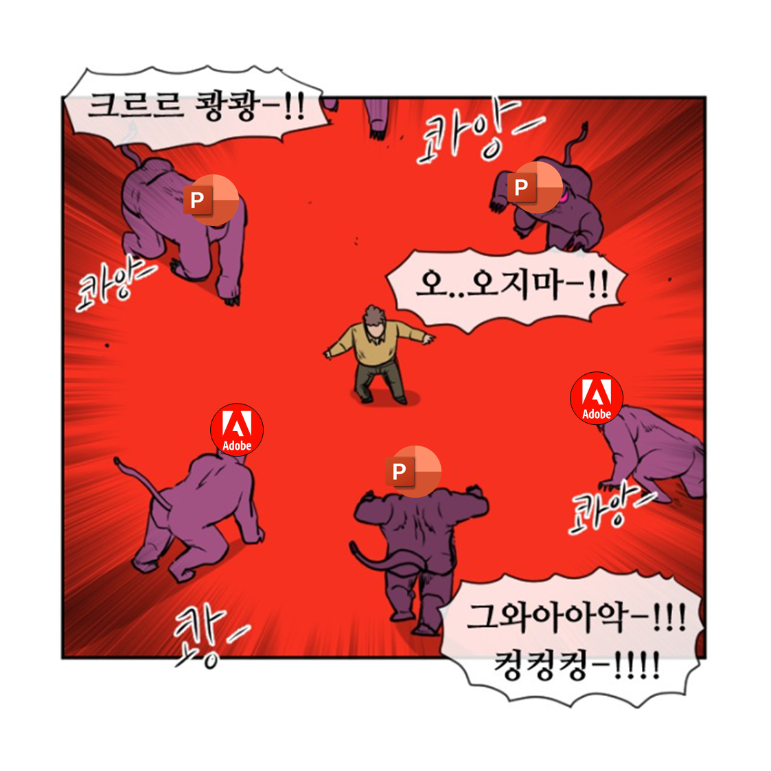 6a18f685bbe74.png