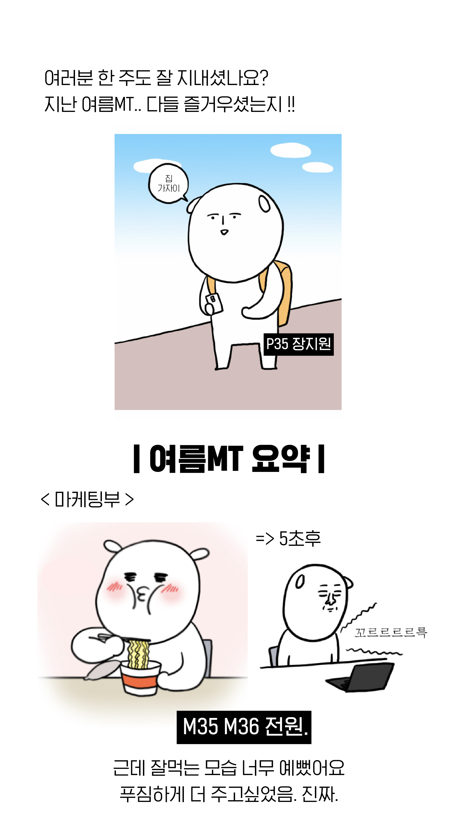 6a891f9ec5aea.png