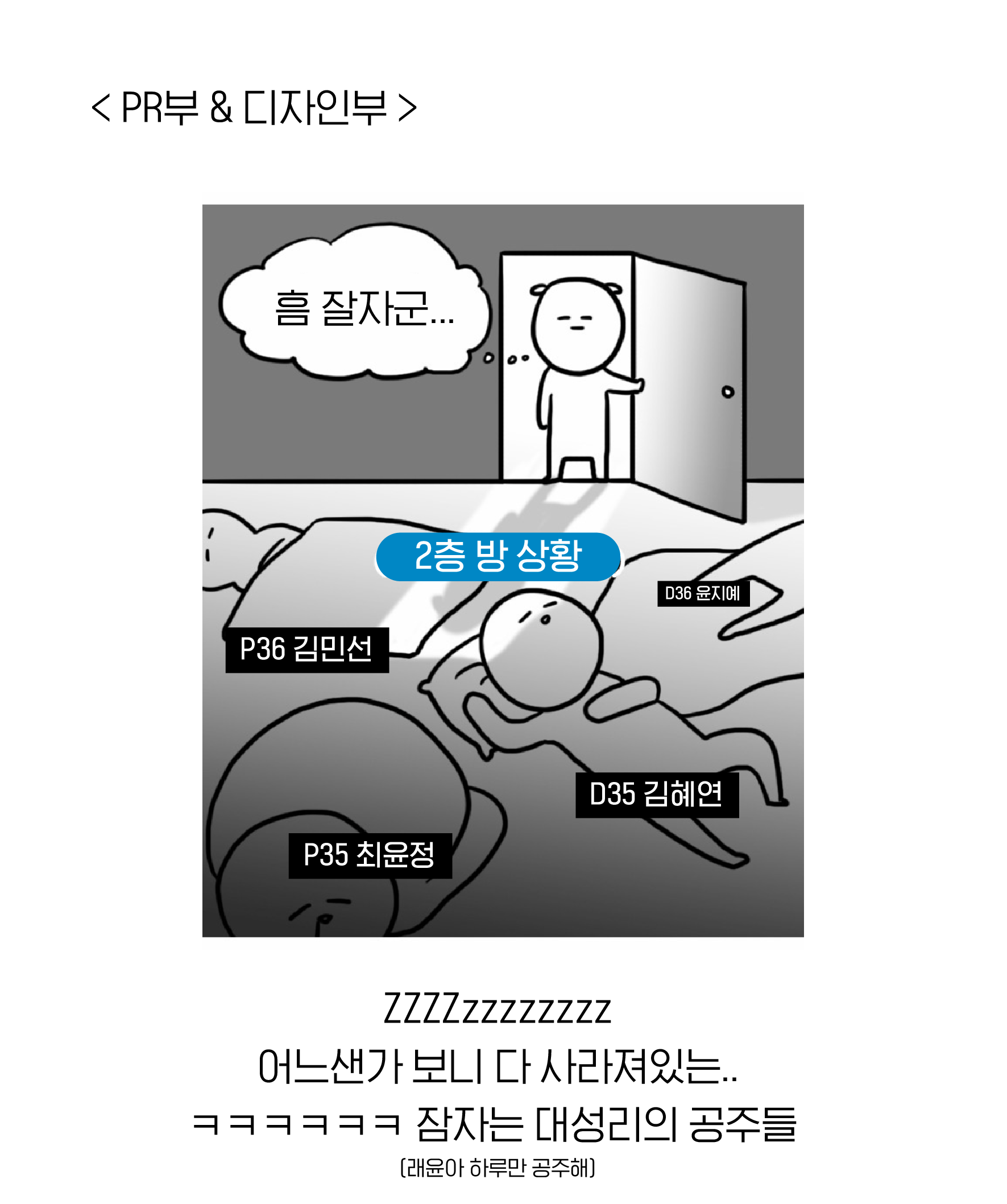 713ec3a1f4db0.png