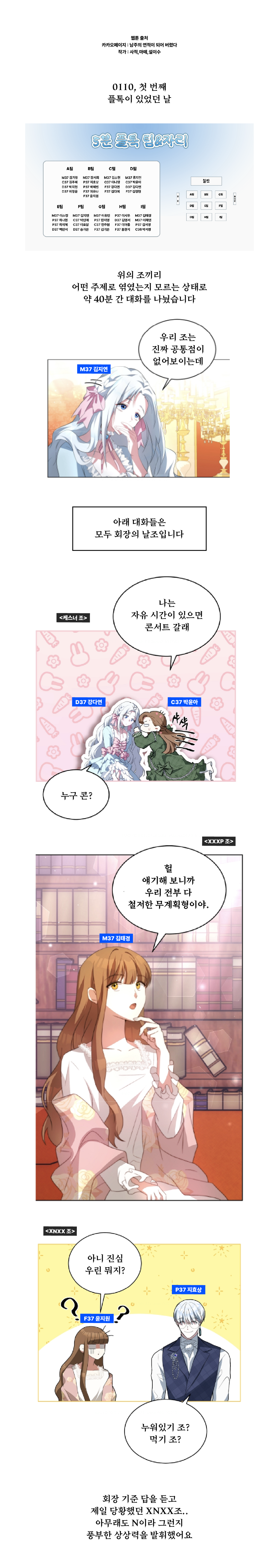 745e180297b75.png