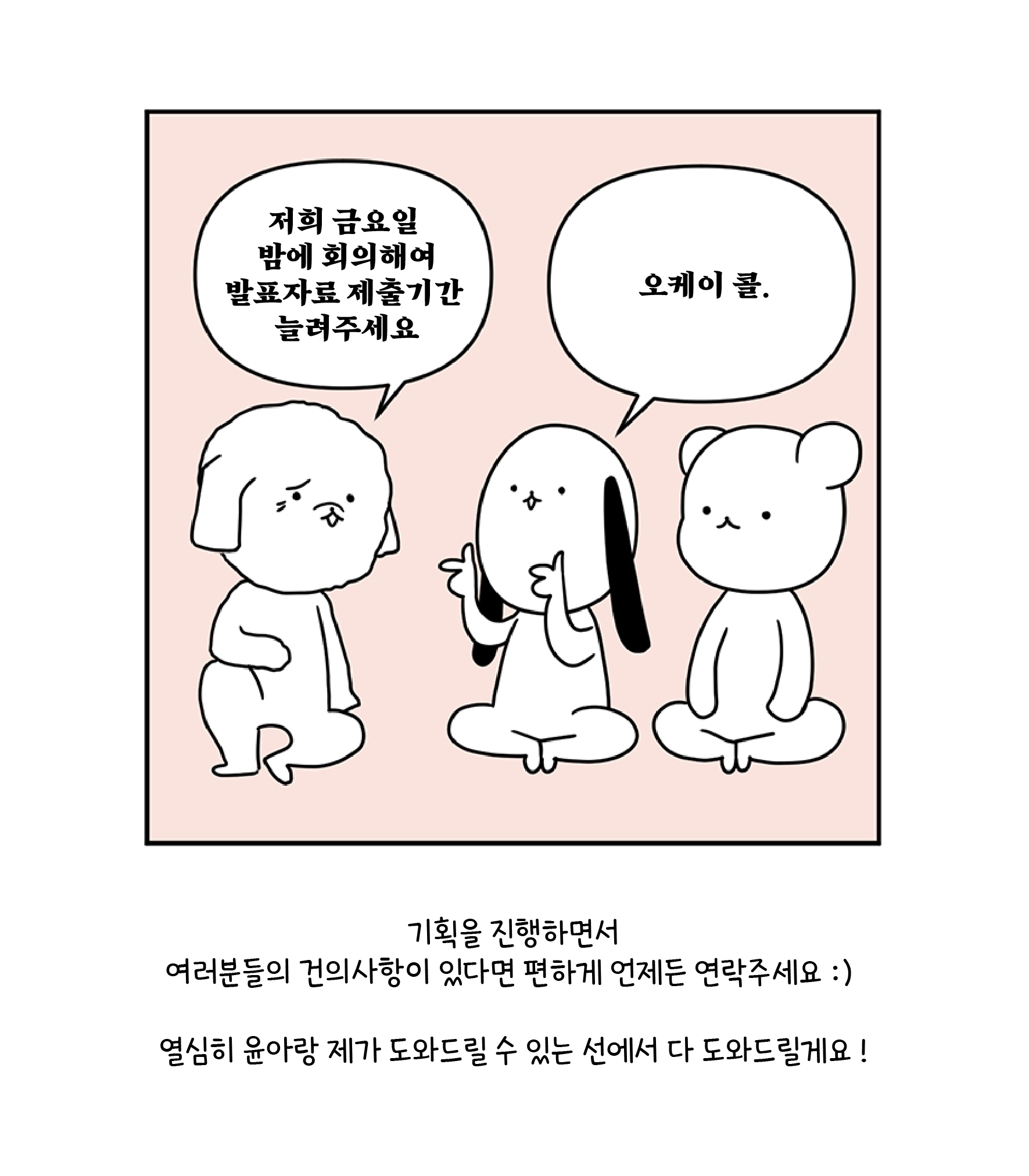 75698f4683f05.png