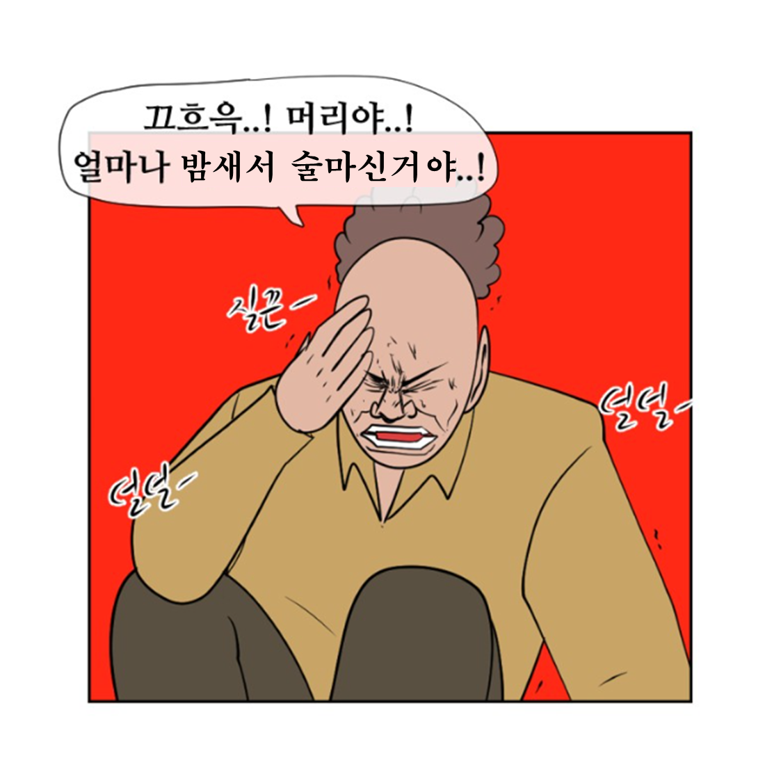 7fbf3171aa069.png