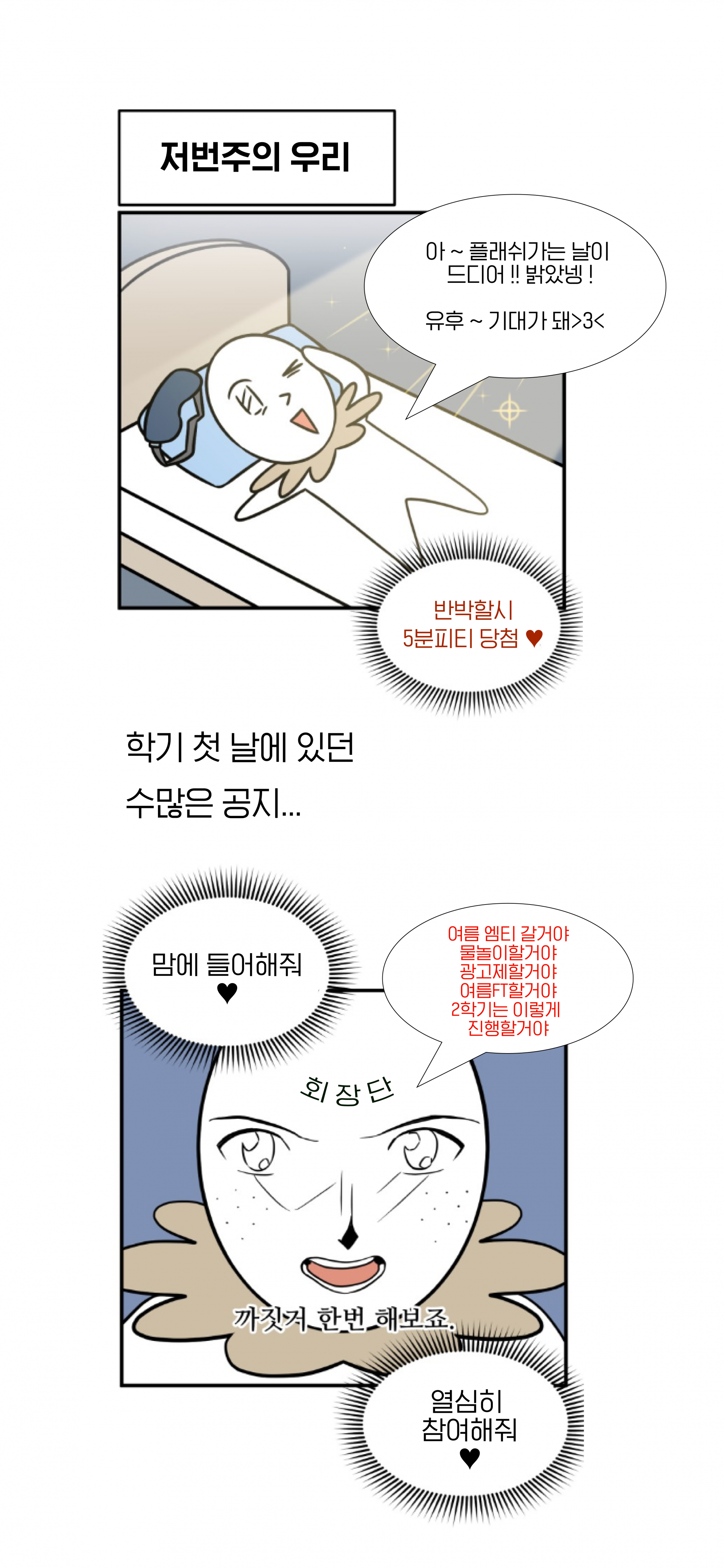 80171d695d81b.png