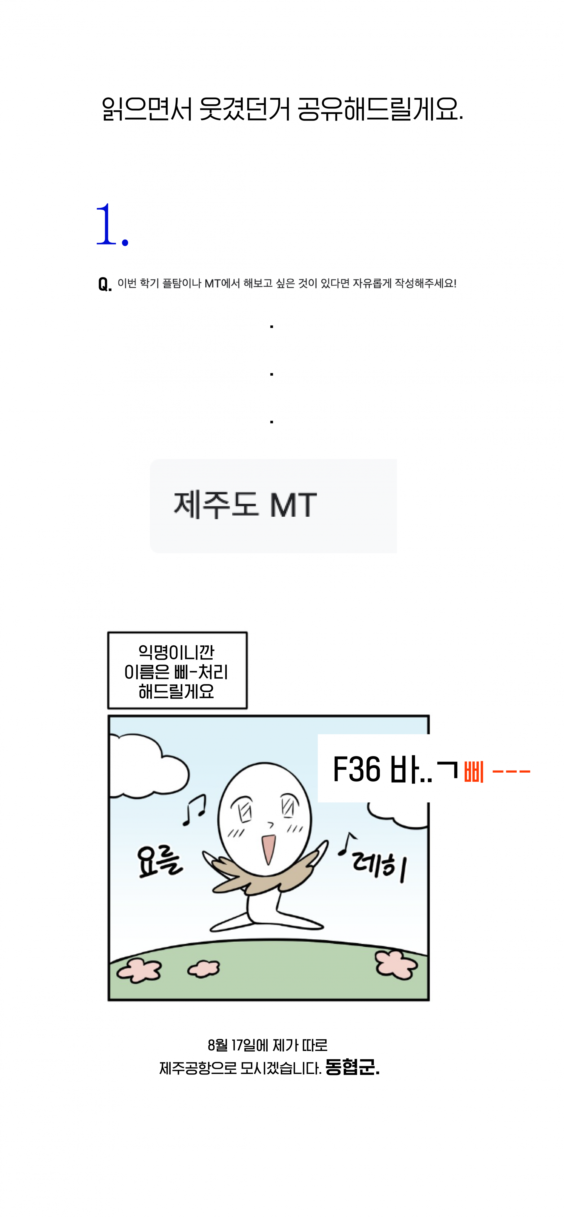 819d90ef594a4.png