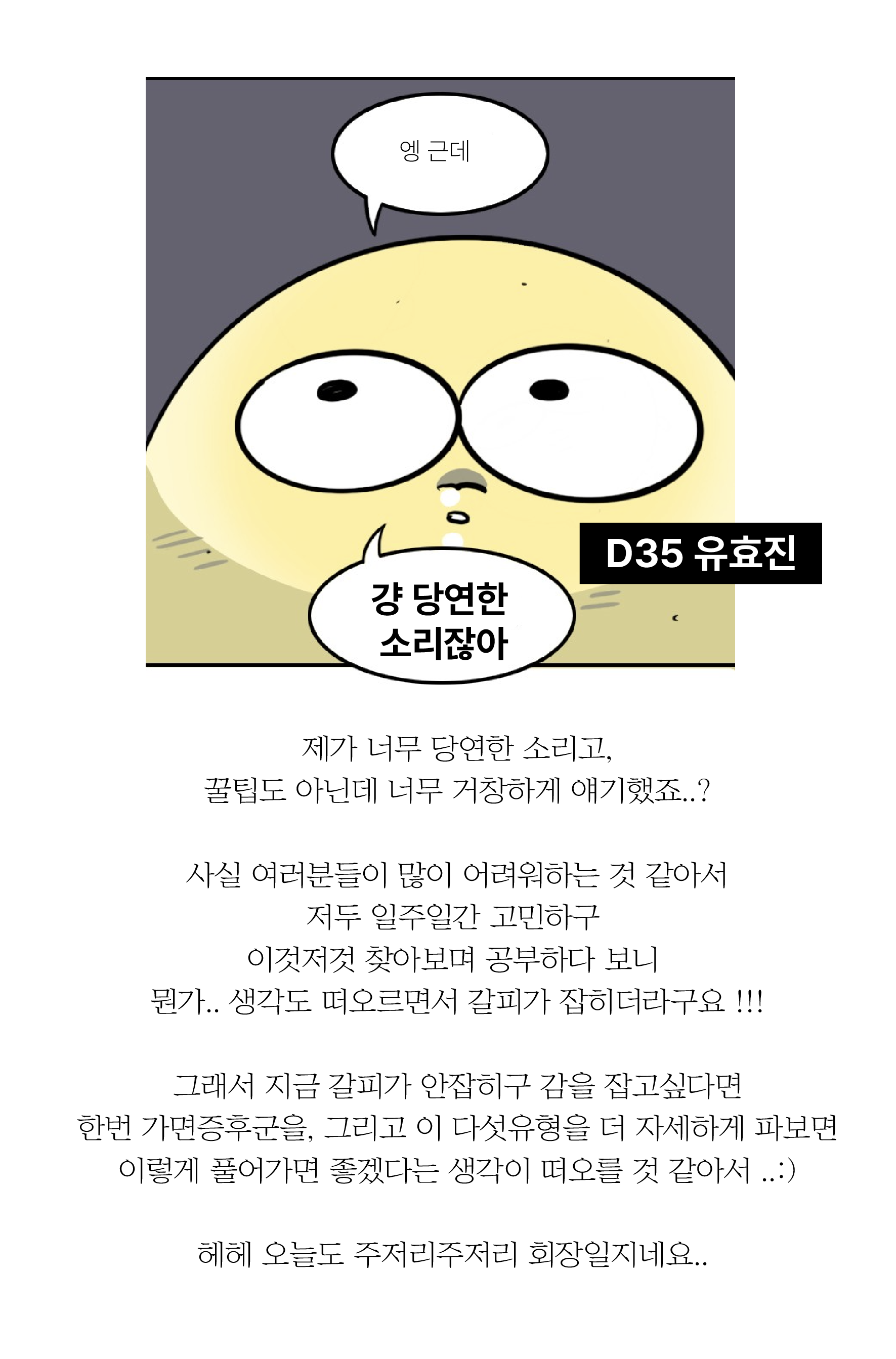 889dc9047fbae.png