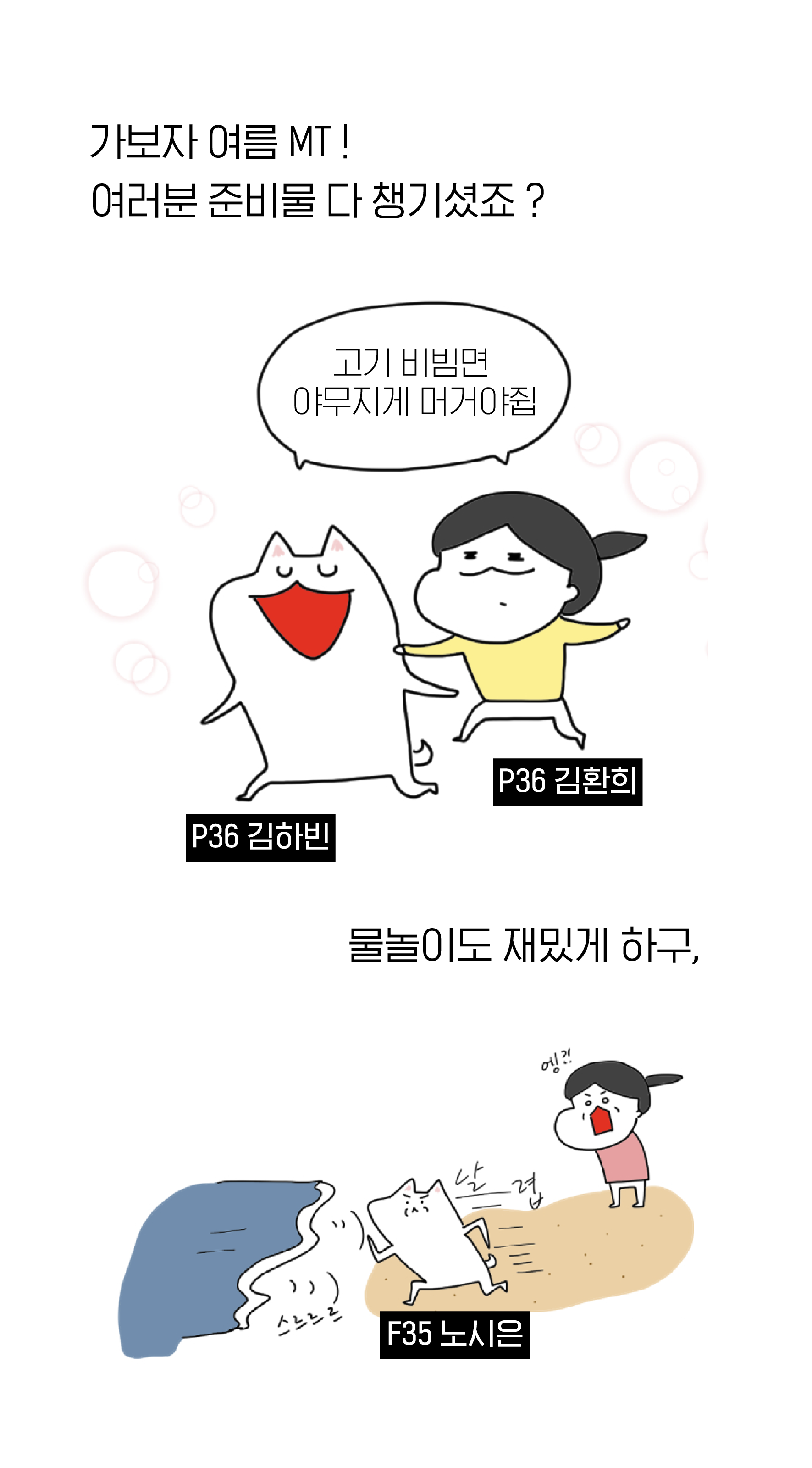 892891bbe247b.png