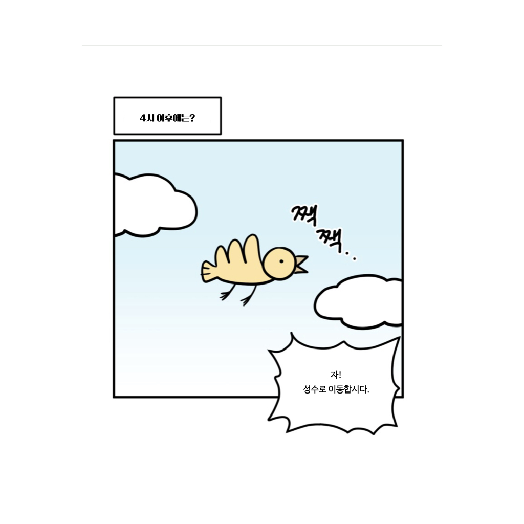 892ae3d2611ac.jpeg