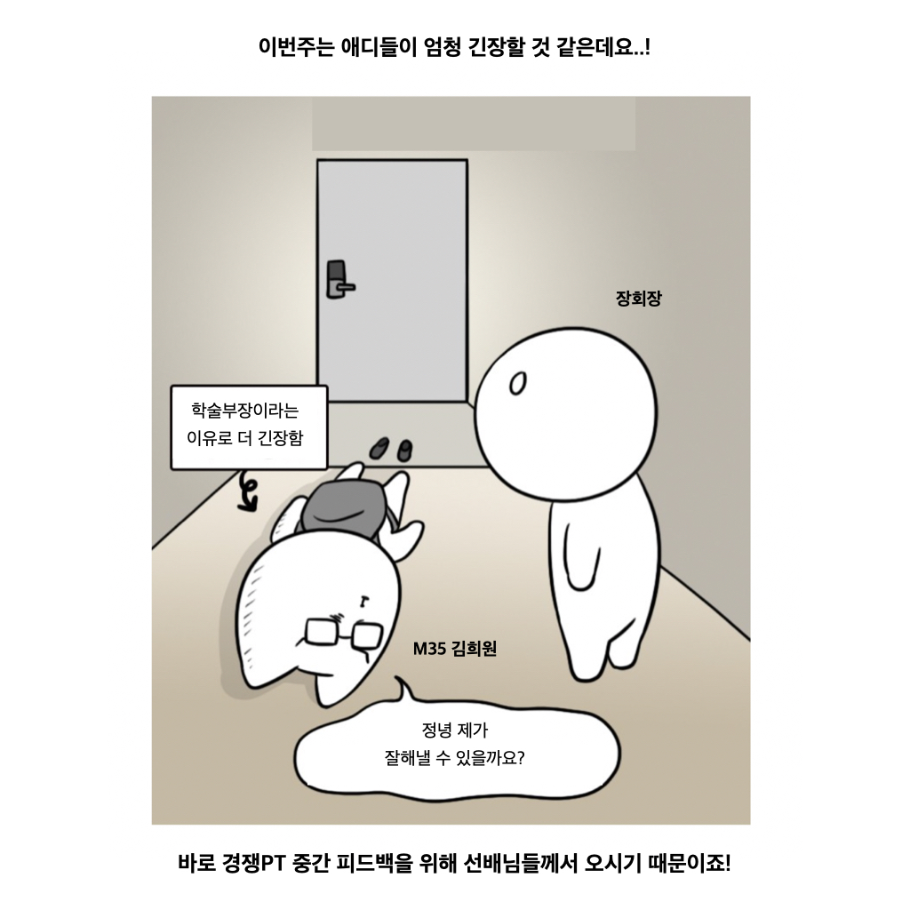 8d2979150e1d6.jpeg