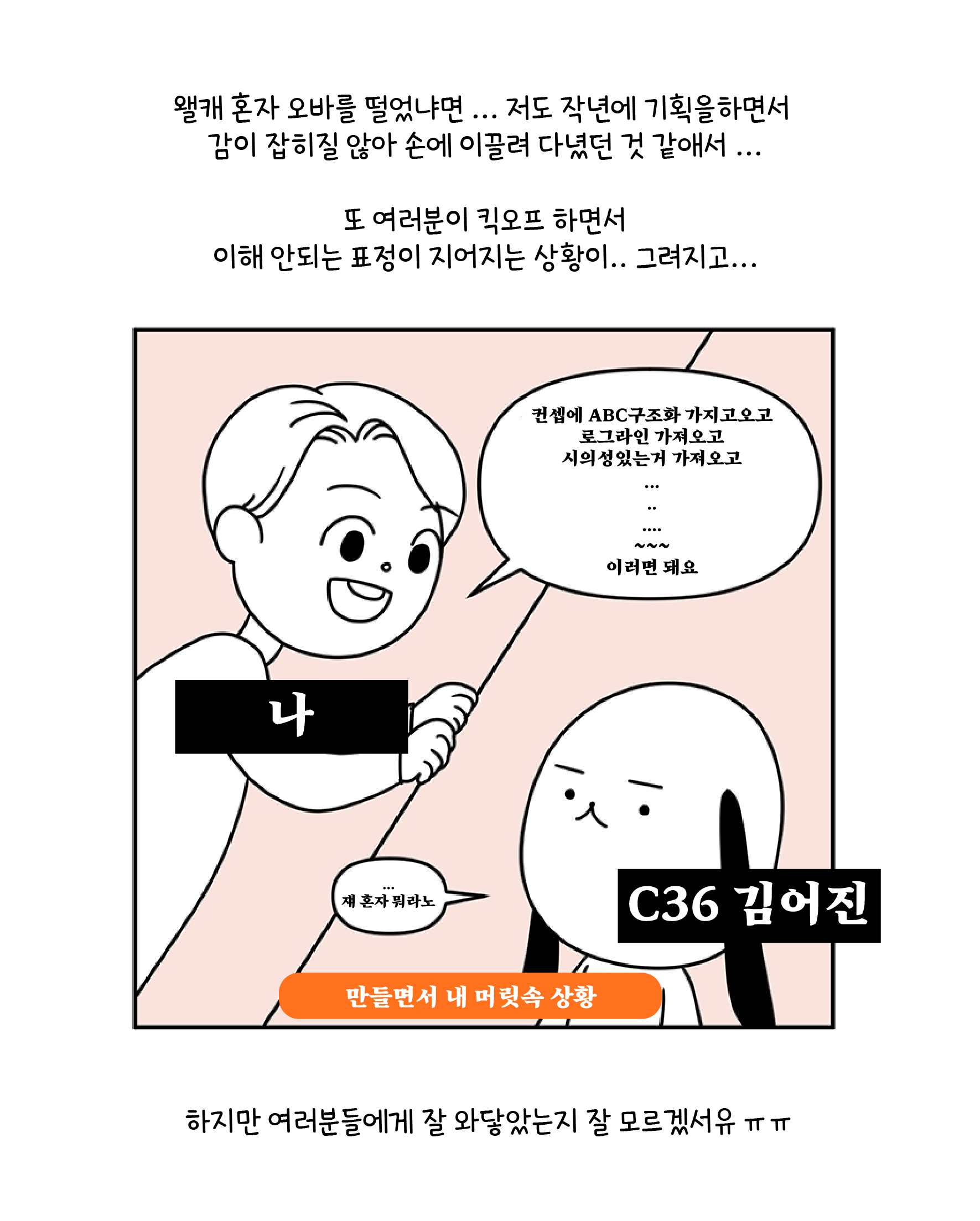 8d3949bbfccf7.png