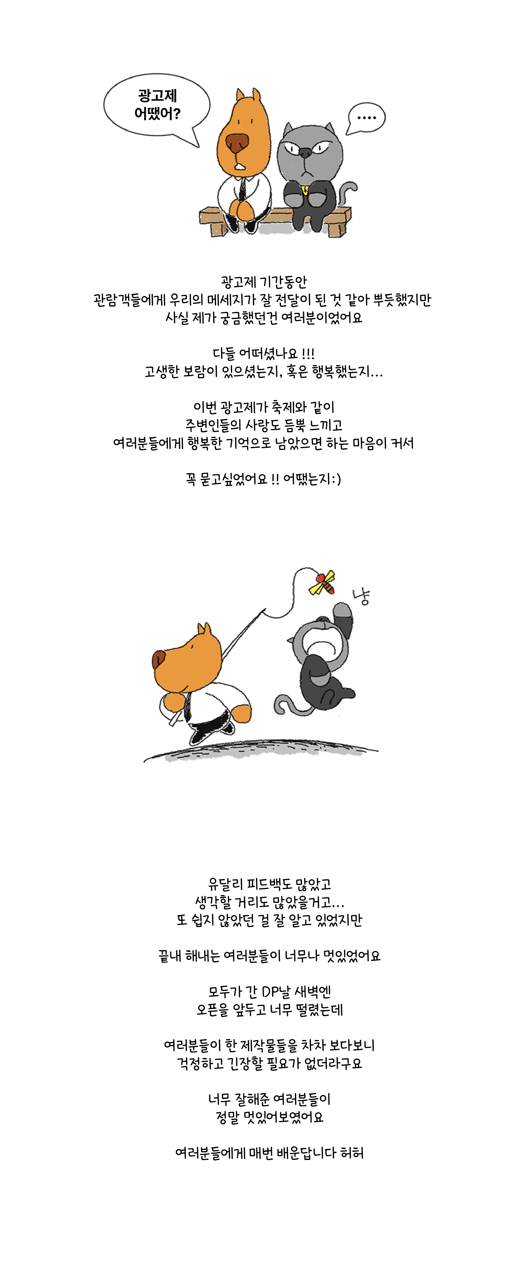 8e83a991208fa.png