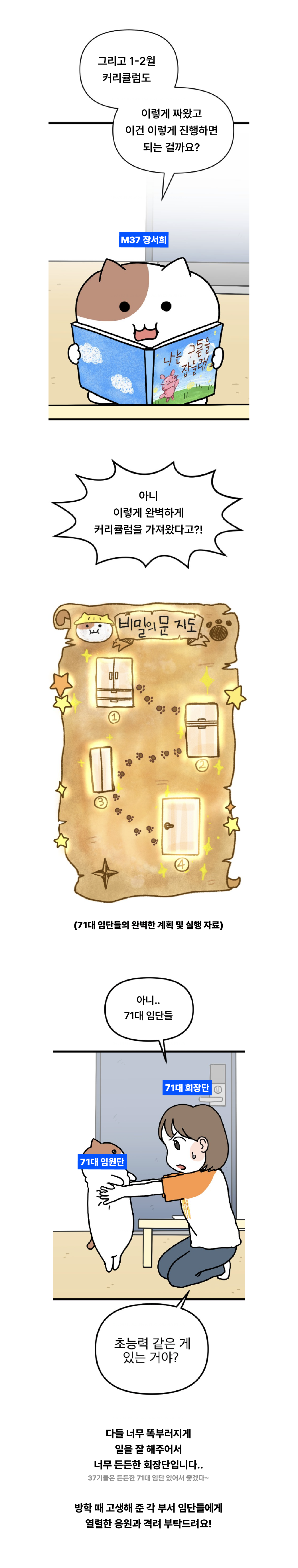 8f261ed19ef0c.png