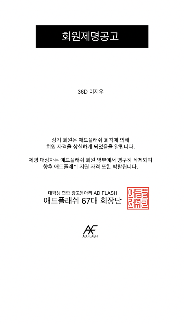 90122b6d9eb98.png