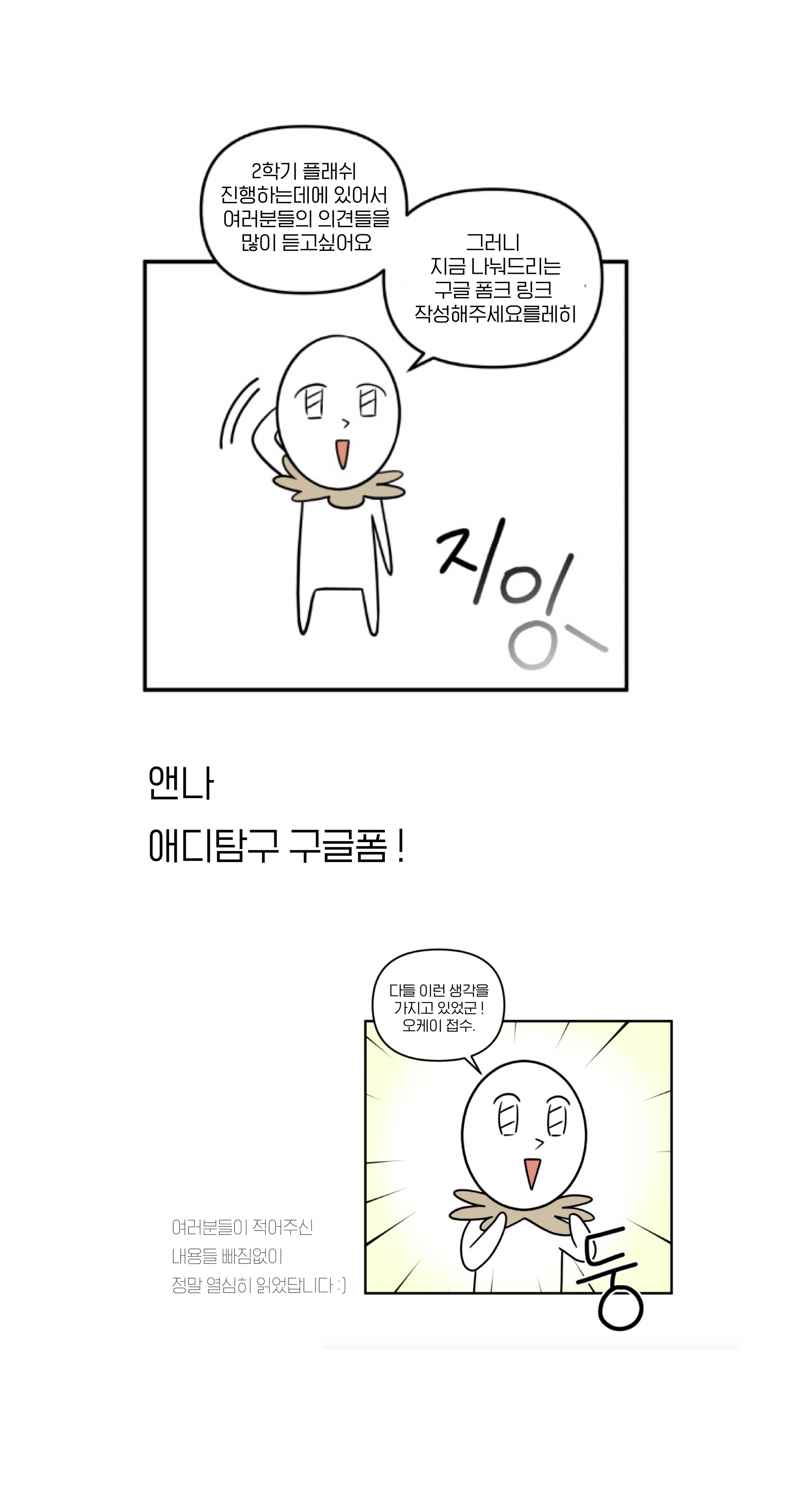 919089d1ca724.png
