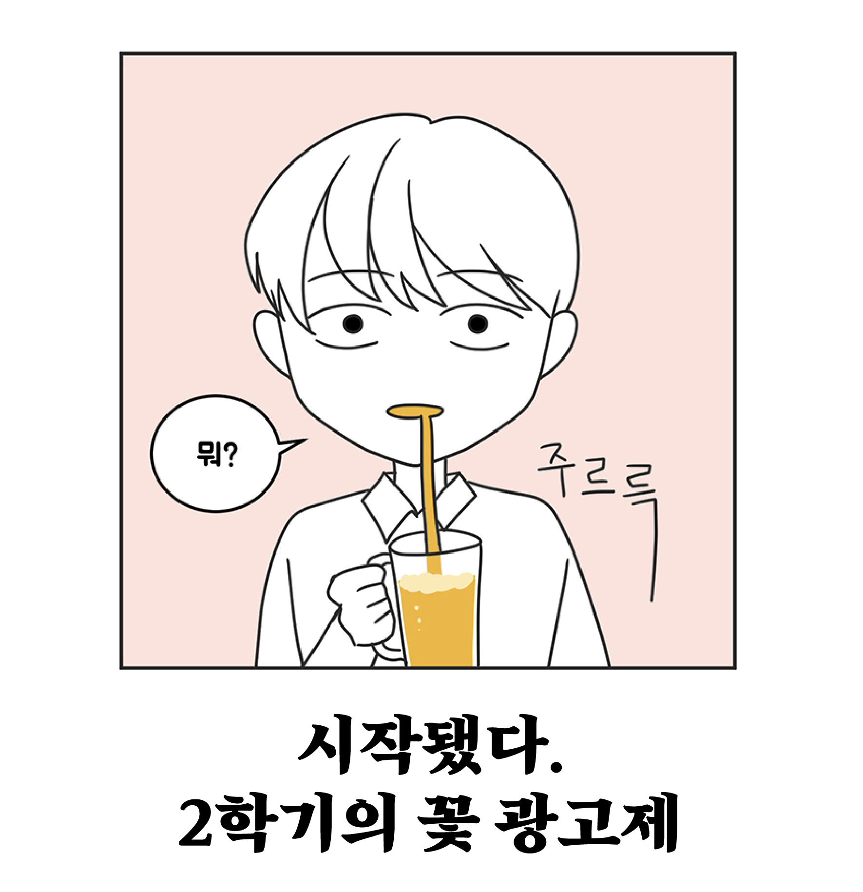 9218a94c310c5.png
