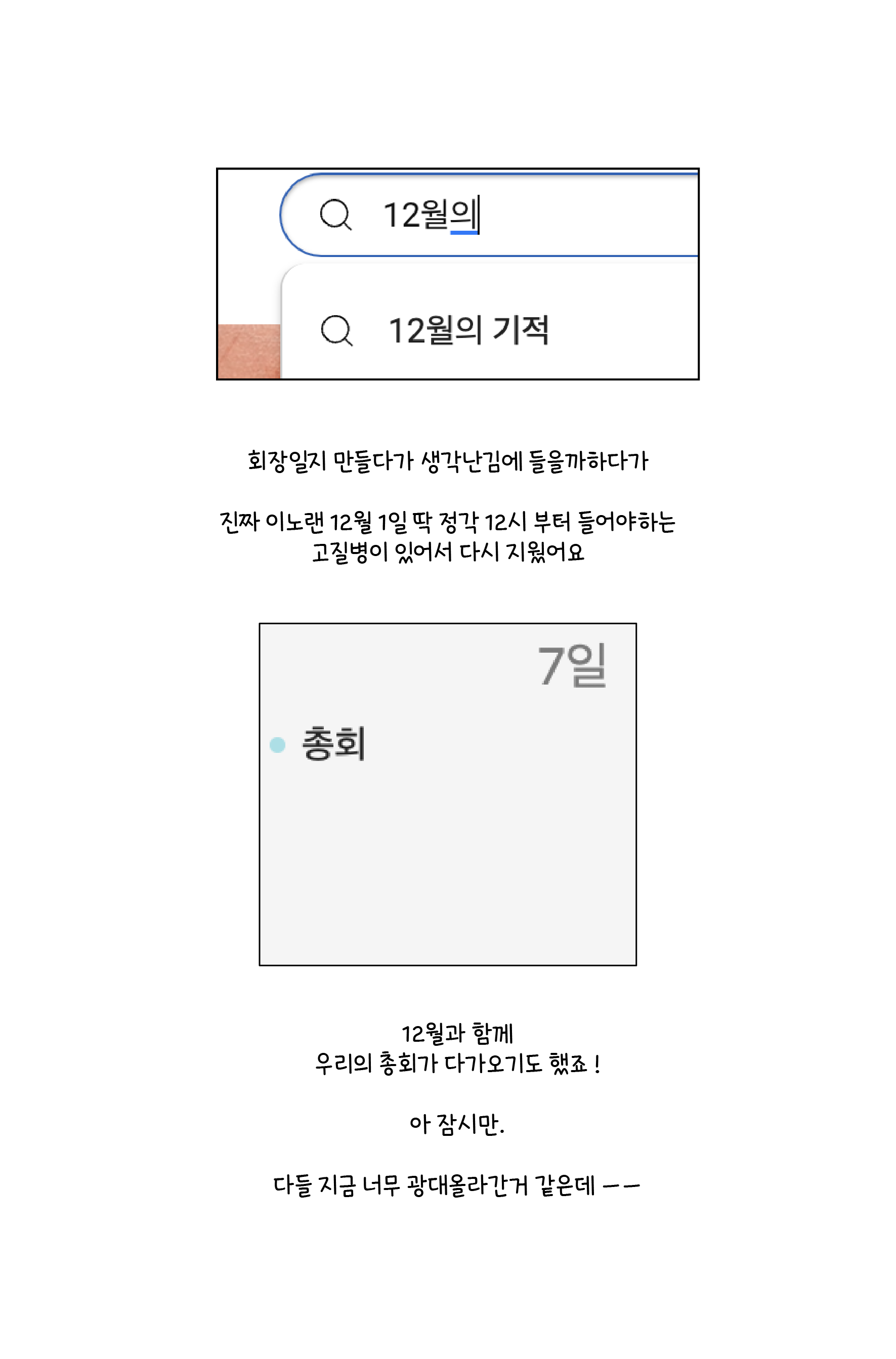 931b226799ce4.png