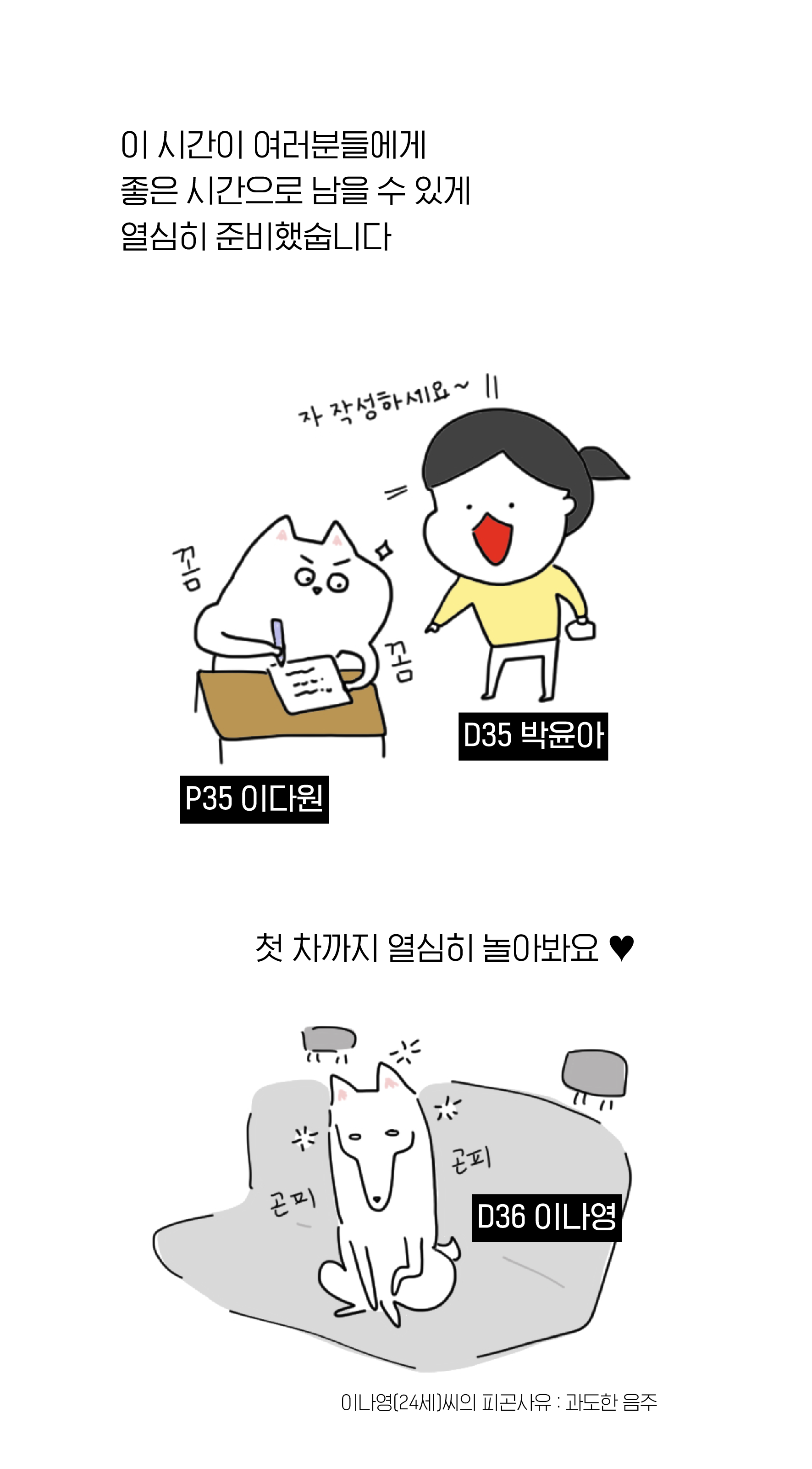 971e3bc8c2c6e.png