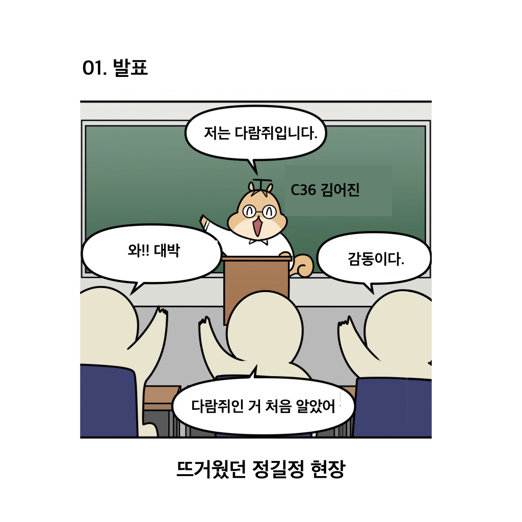 9777511b3ec91.jpeg