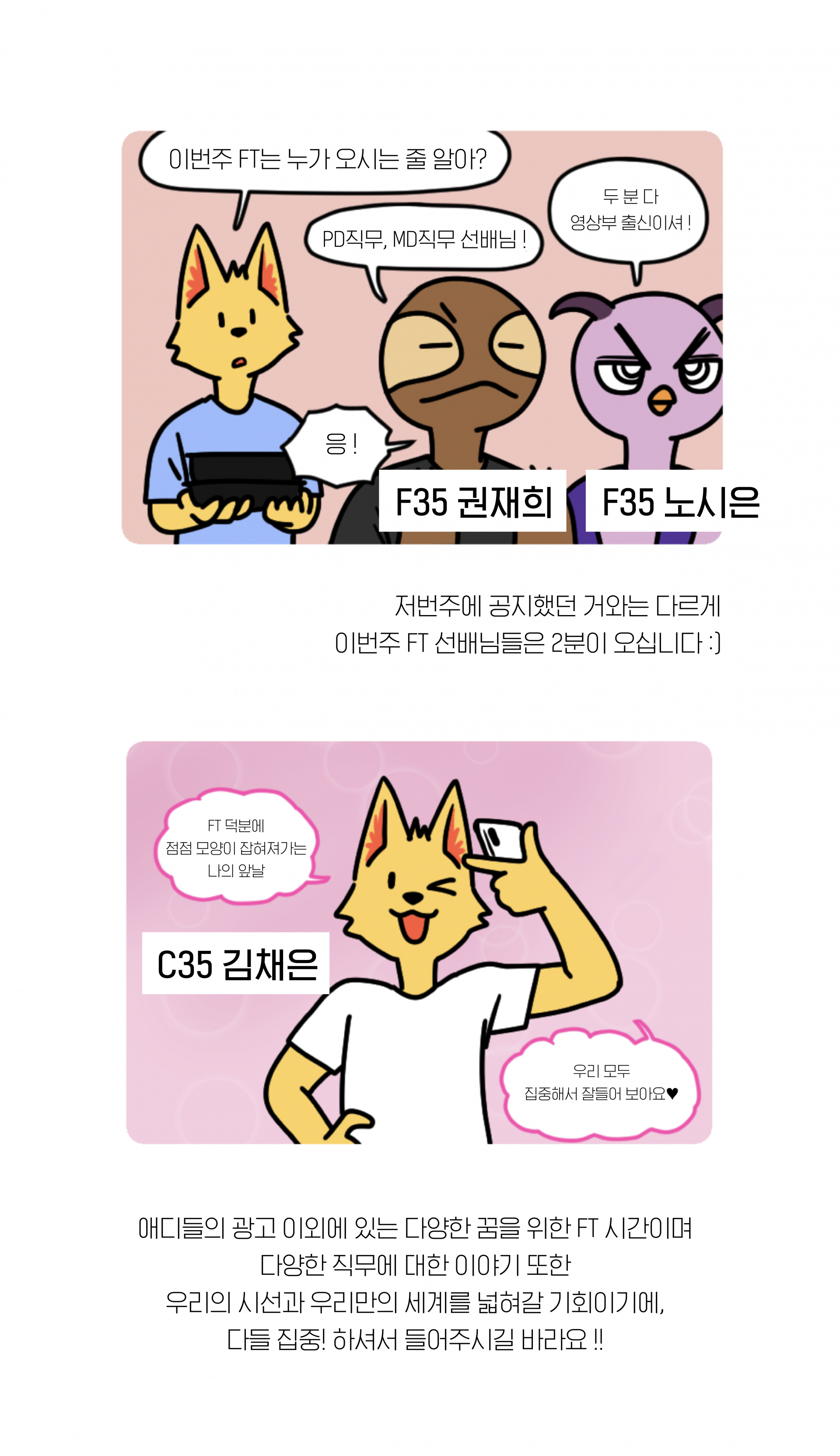 98af0f2a51189.png