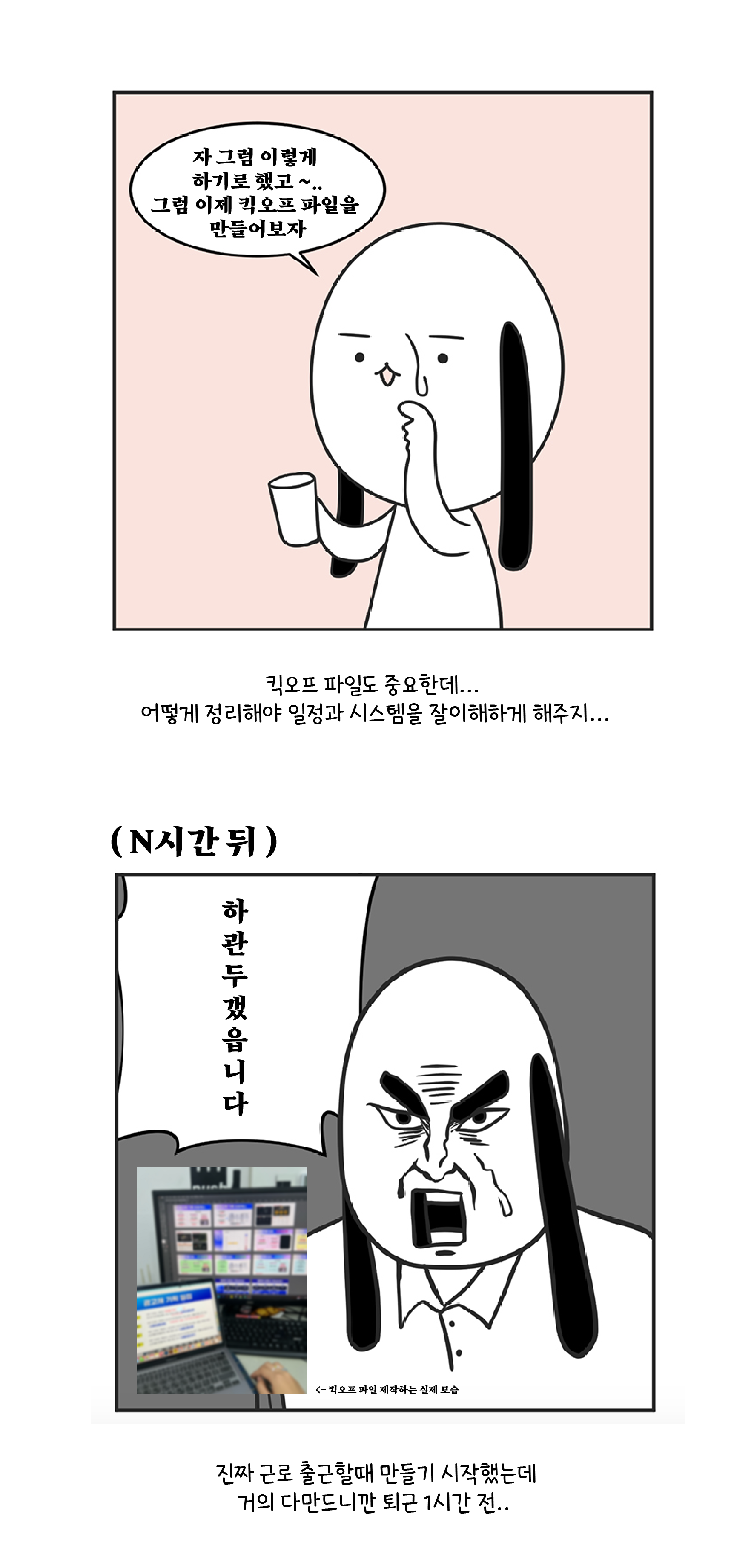 a03baca9de6f3.png