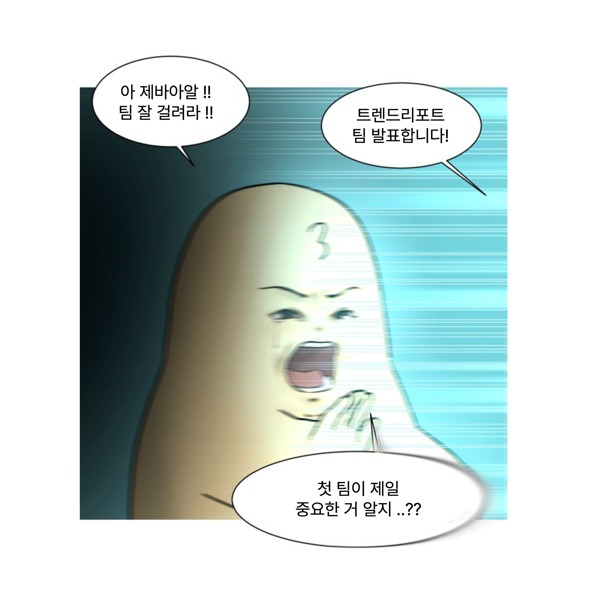 a325dcebeec7b.png