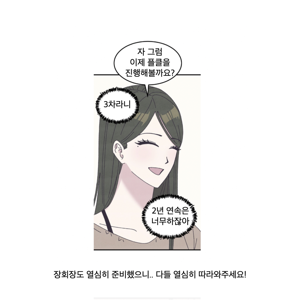a5aa638a6387e.jpeg